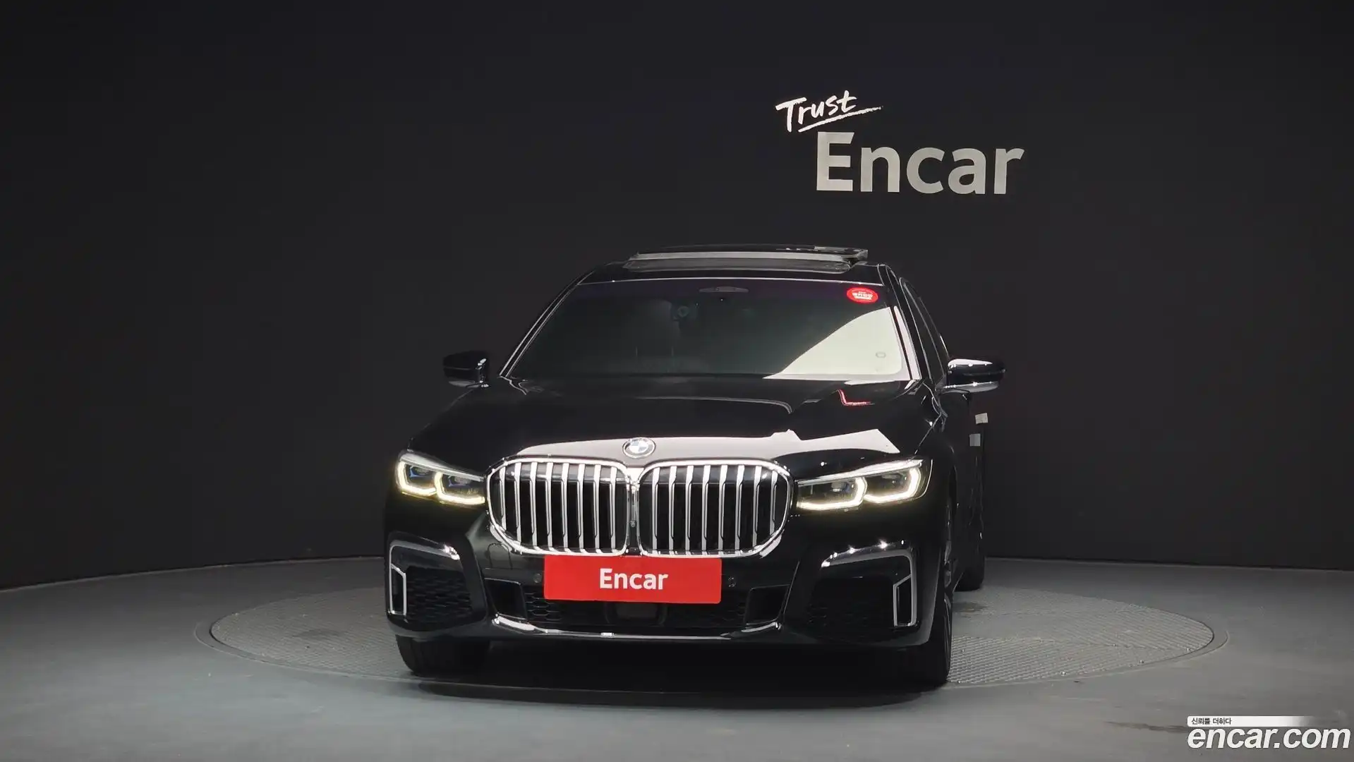 7-Series BMW 2020.1-OUTER-003