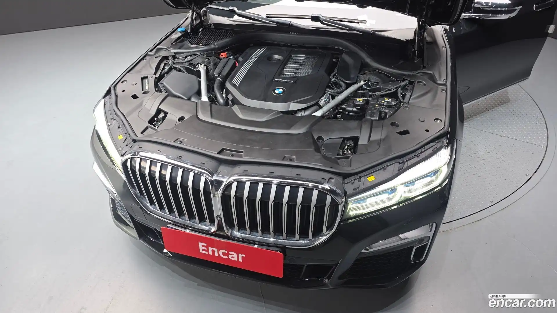 7-Series BMW 2020.1-OUTER-006
