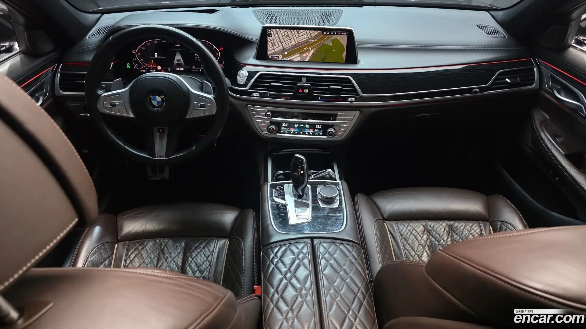 7-Series BMW 2020.1-INNER-007