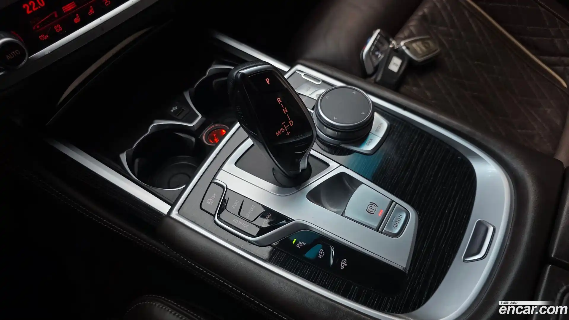 7-Series BMW 2020.1-INNER-009