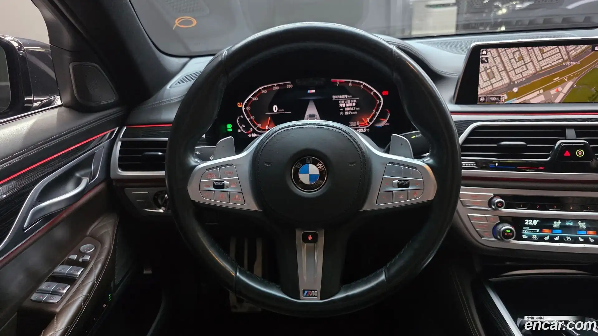 7-Series BMW 2020.1-OPTION-017