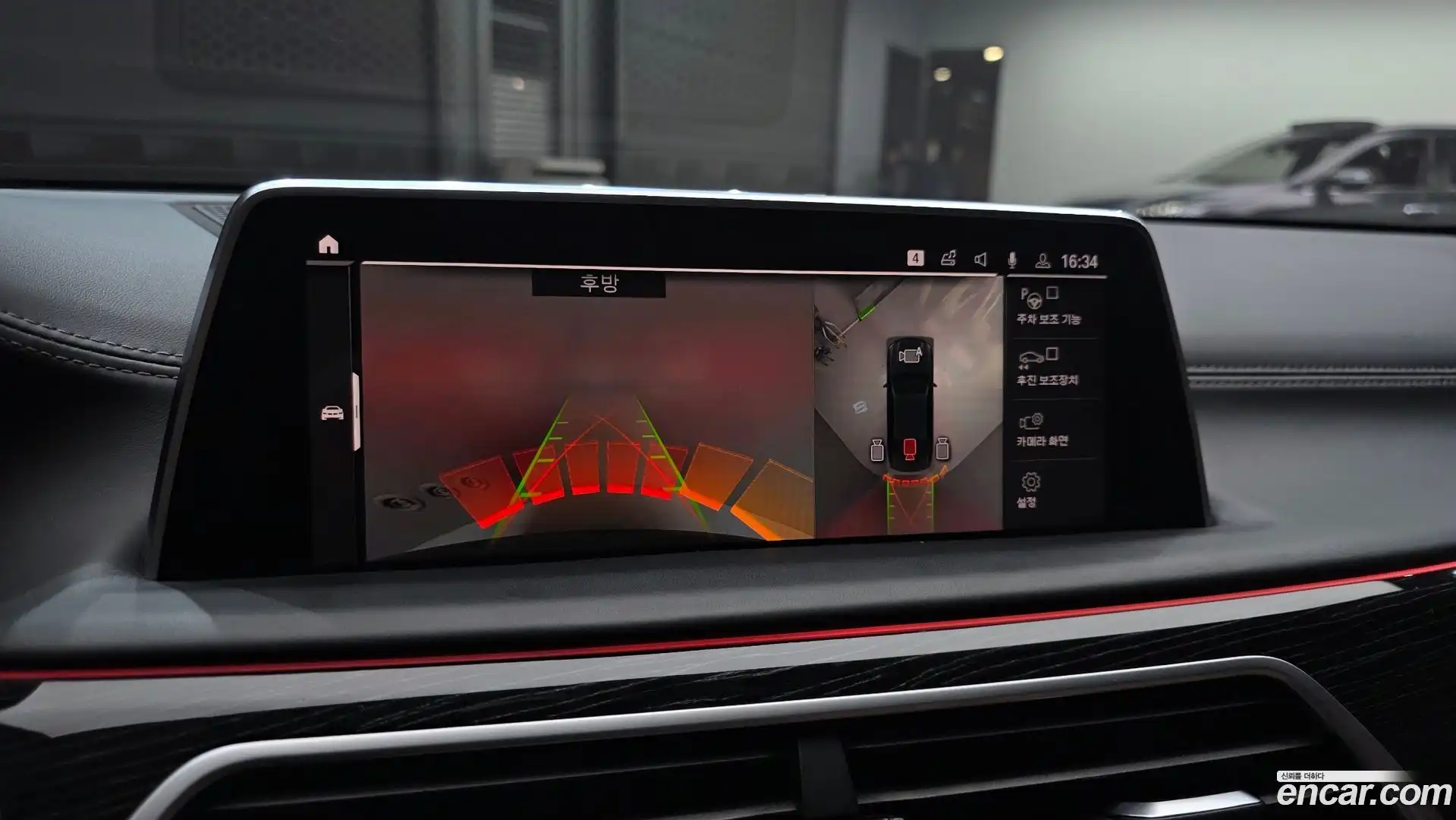 7-Series BMW 2020.1-OPTION-020