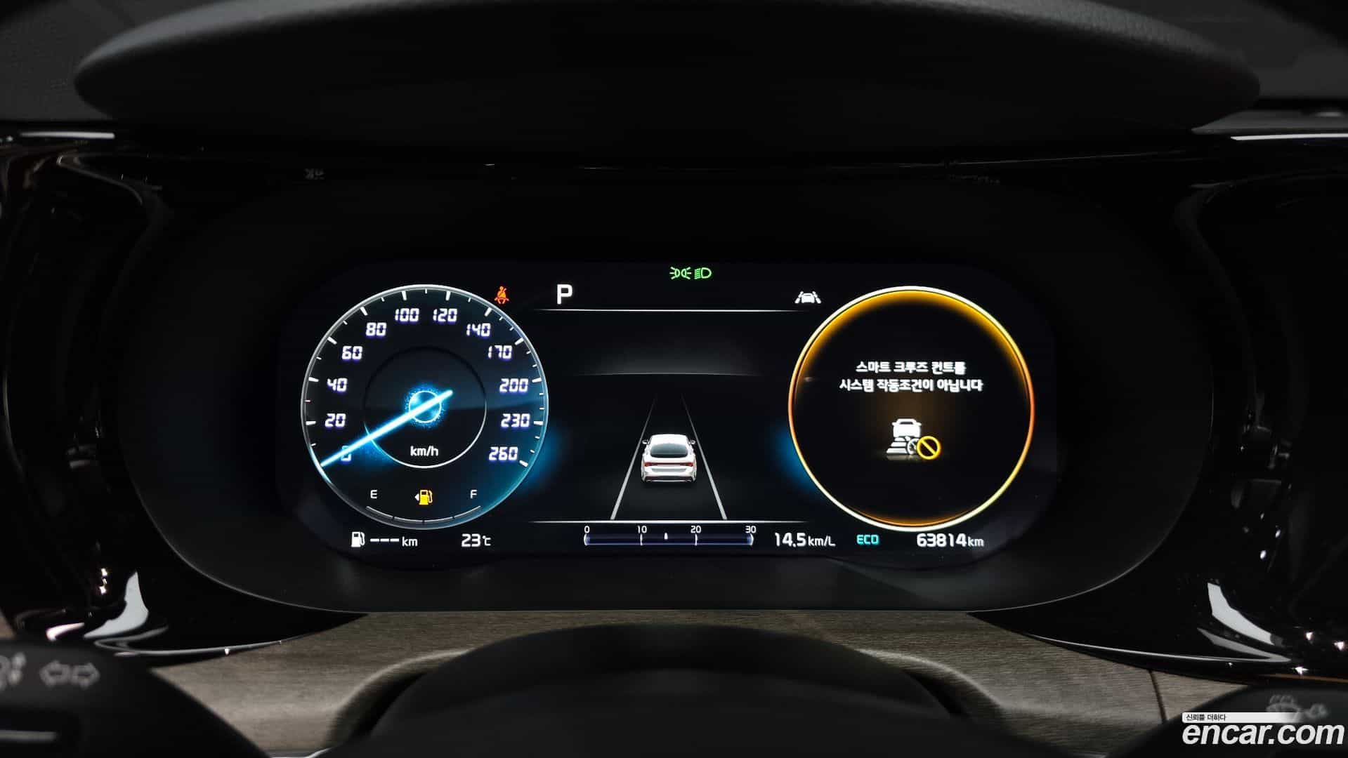 K5 Kia 2022.7-INNER-008