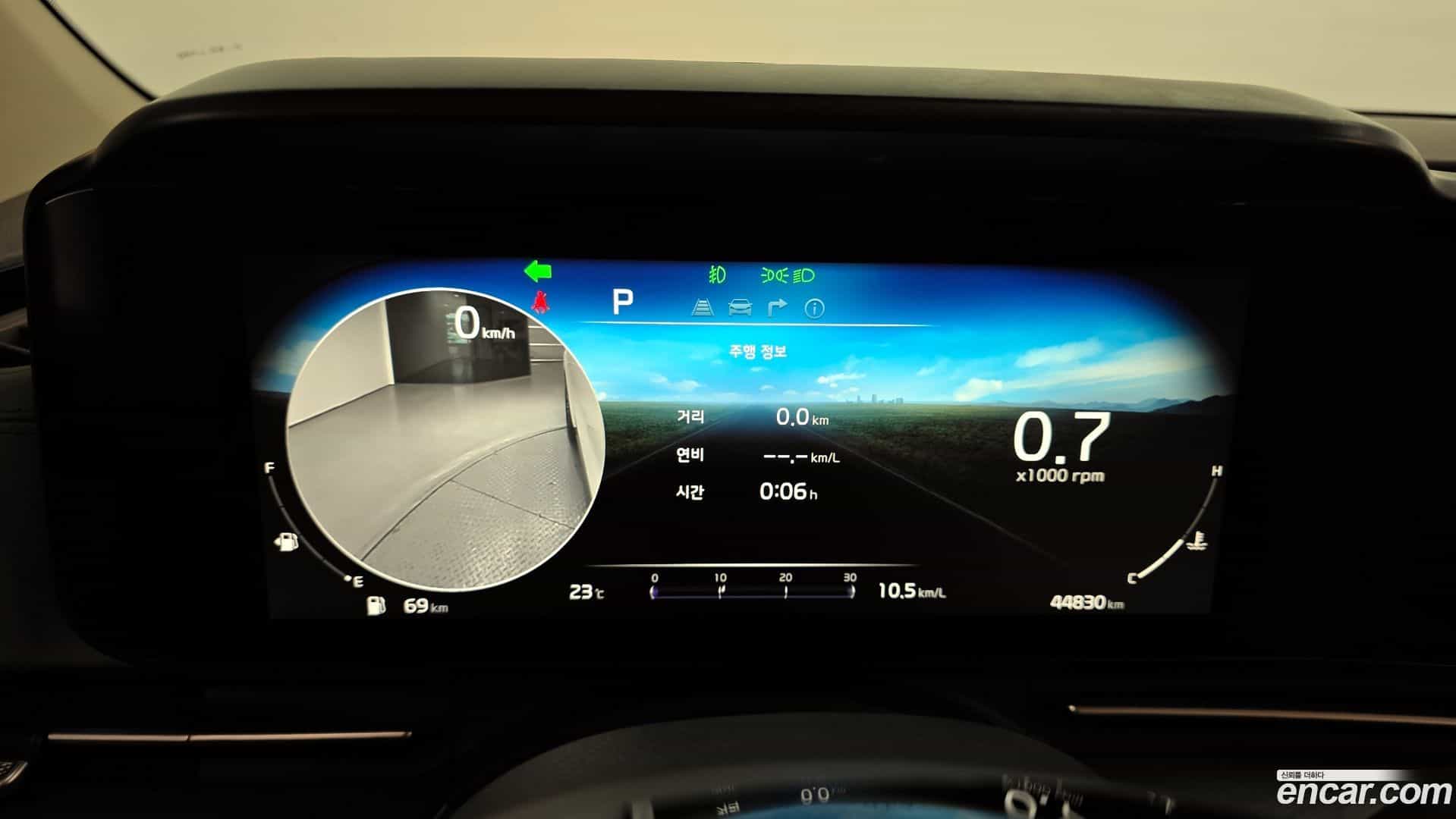 Canival Kia 2022.5-INNER-008