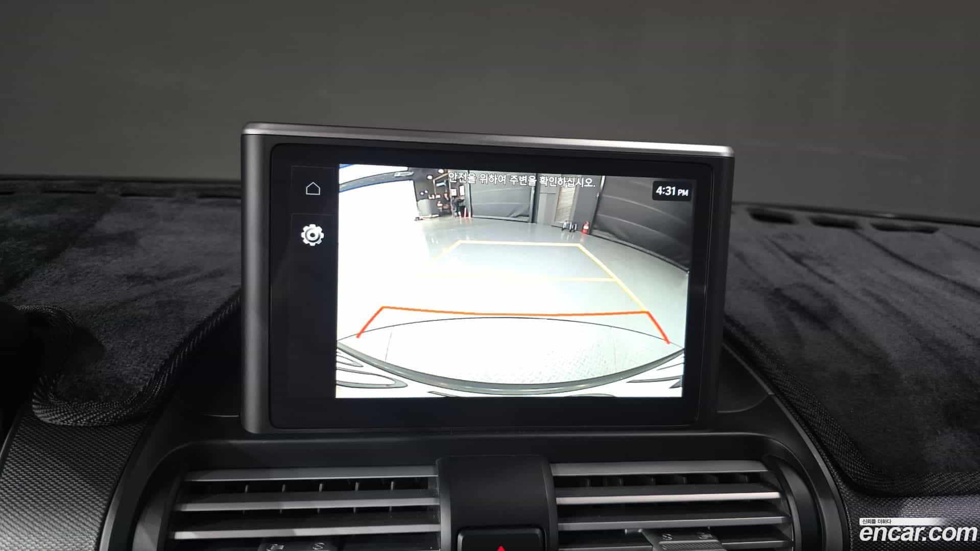 Casper Hyundai 2023.9-OPTION-019