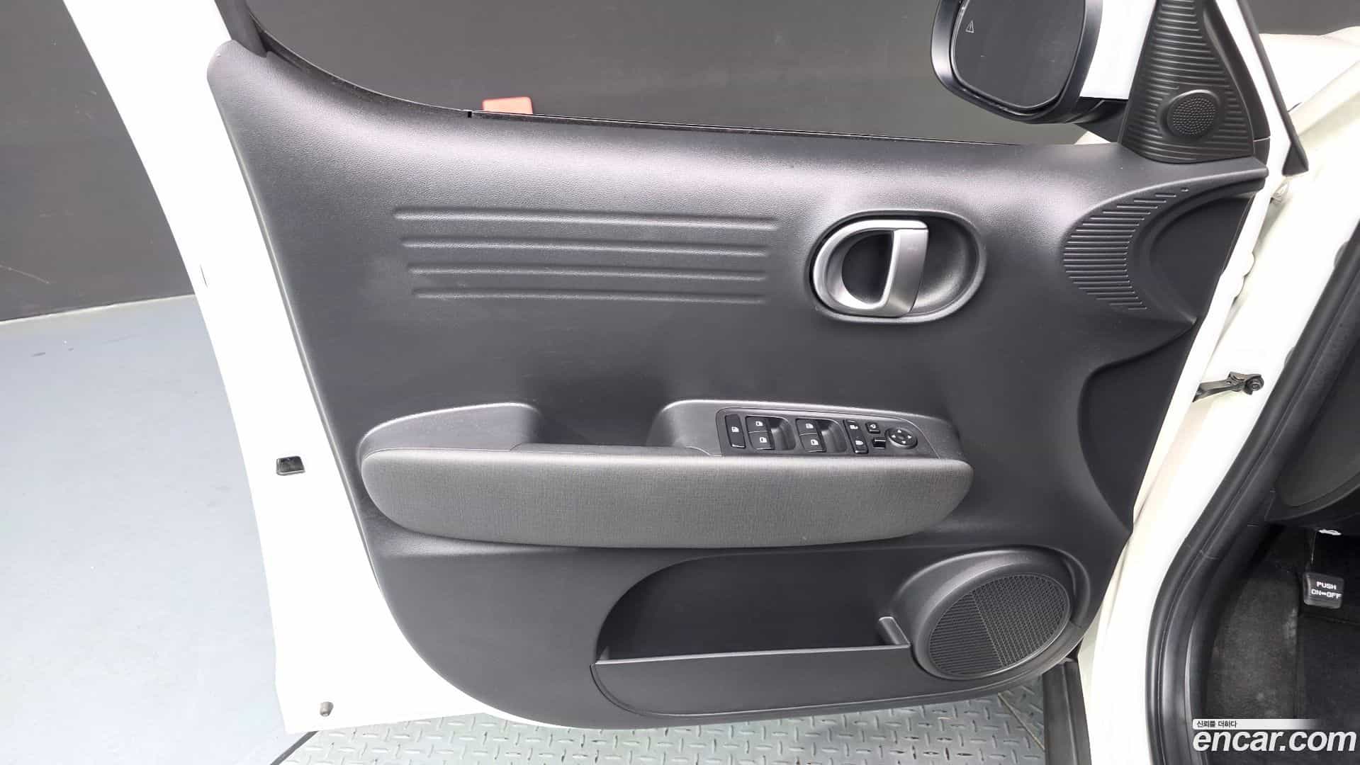 Casper Hyundai 2023.9-INNER-034