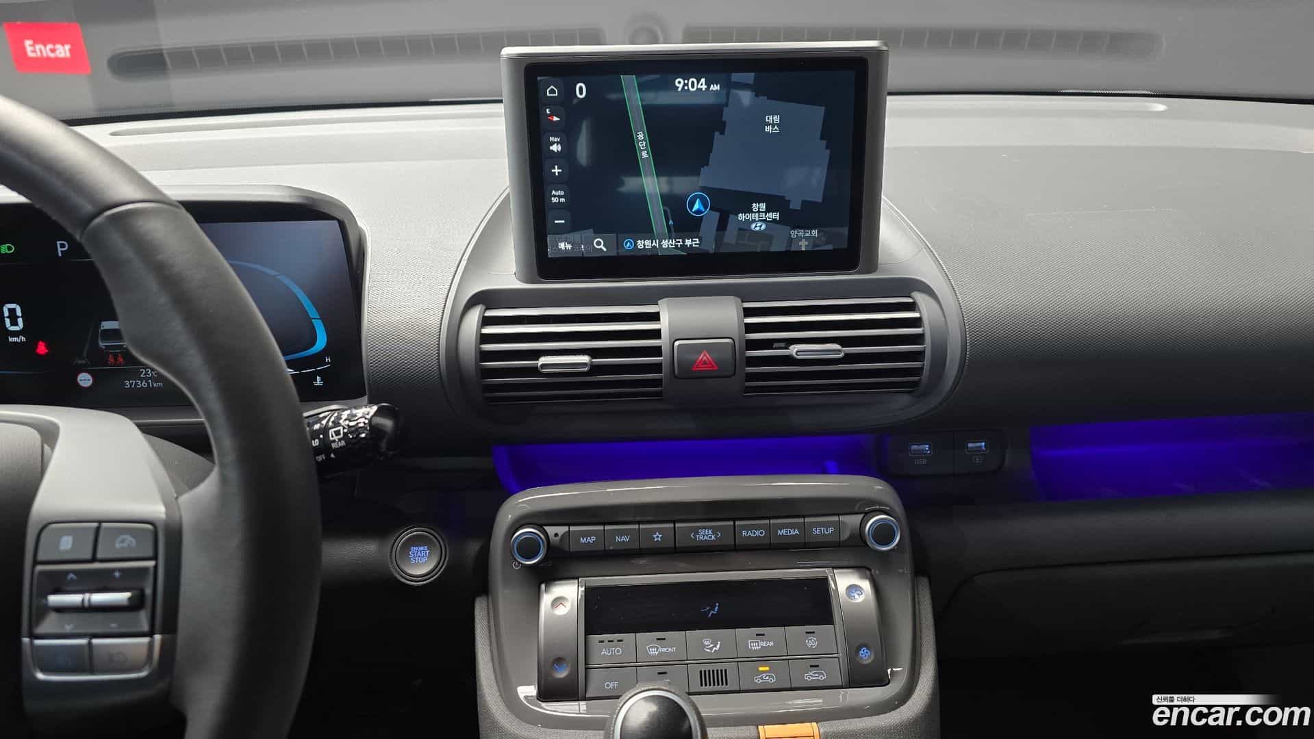 Casper Hyundai 2022.4-OPTION-018