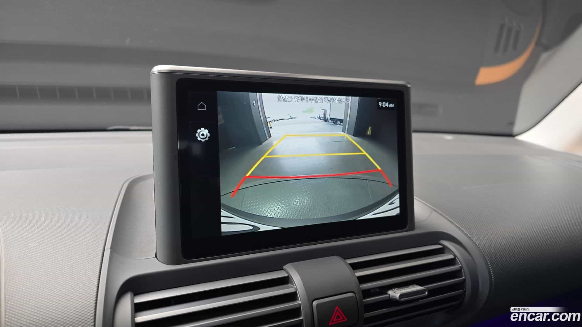 Casper Hyundai 2022.4-OPTION-019
