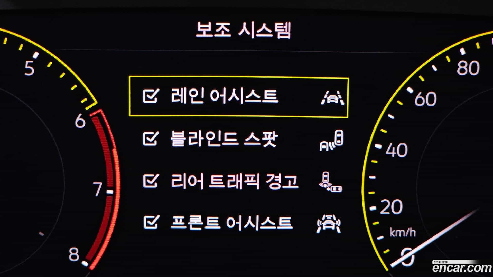 Jetta Volkswagen 2021.5-OPTION-023