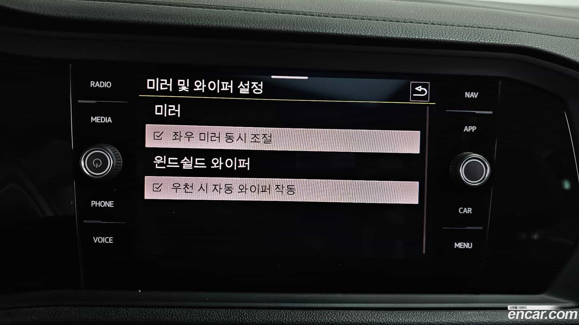 Jetta Volkswagen 2021.5-OPTION-046