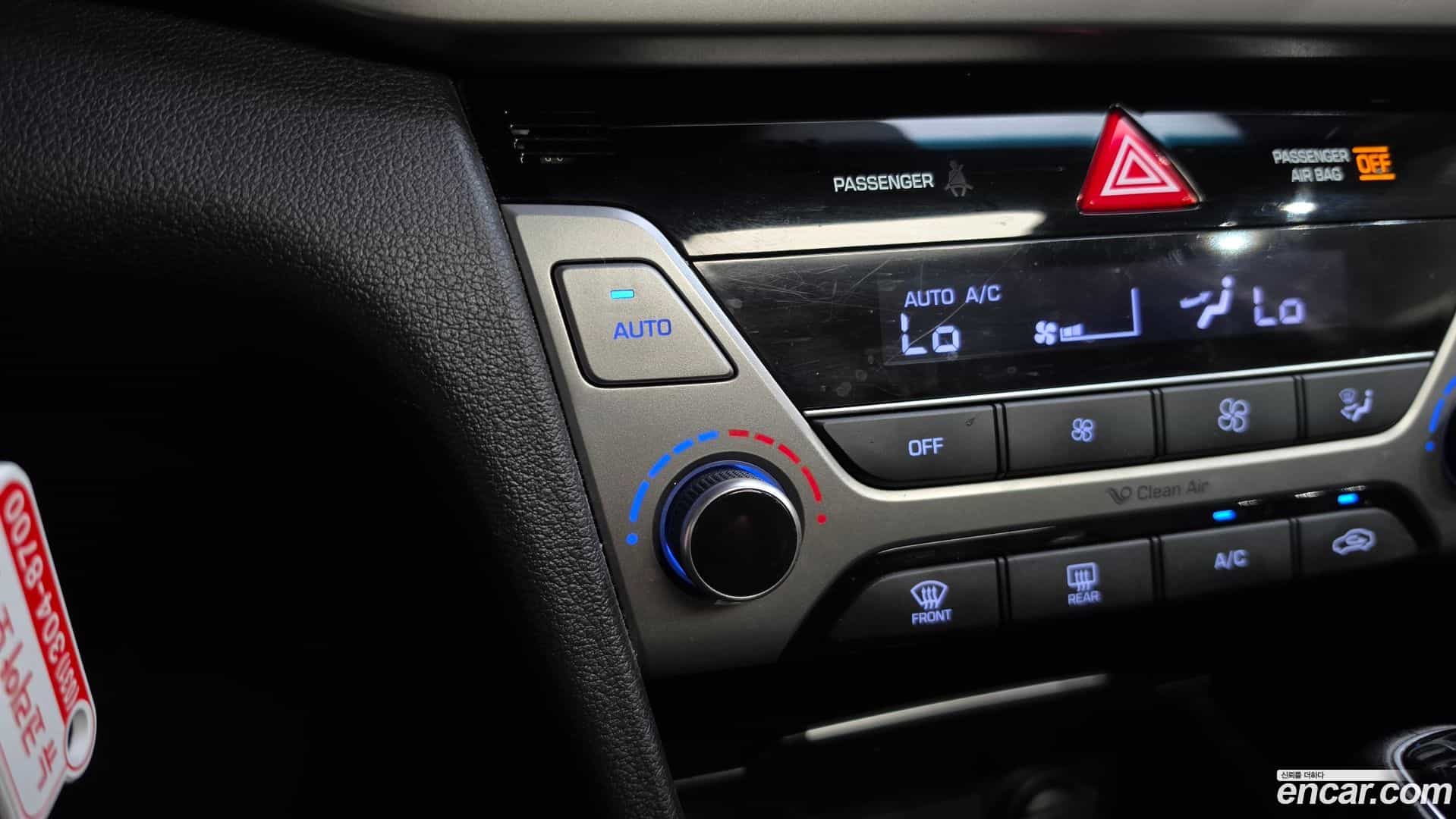 AVANTE Hyundai 2017.11-OPTION-024