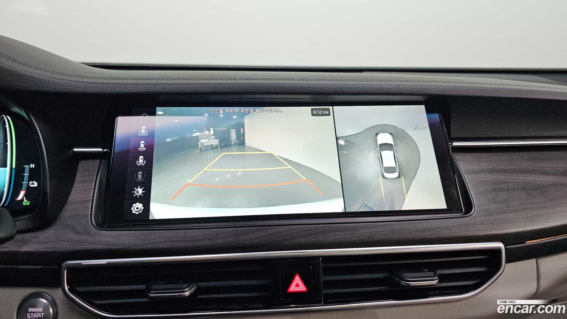 K7 Kia 2019.10-OPTION-019