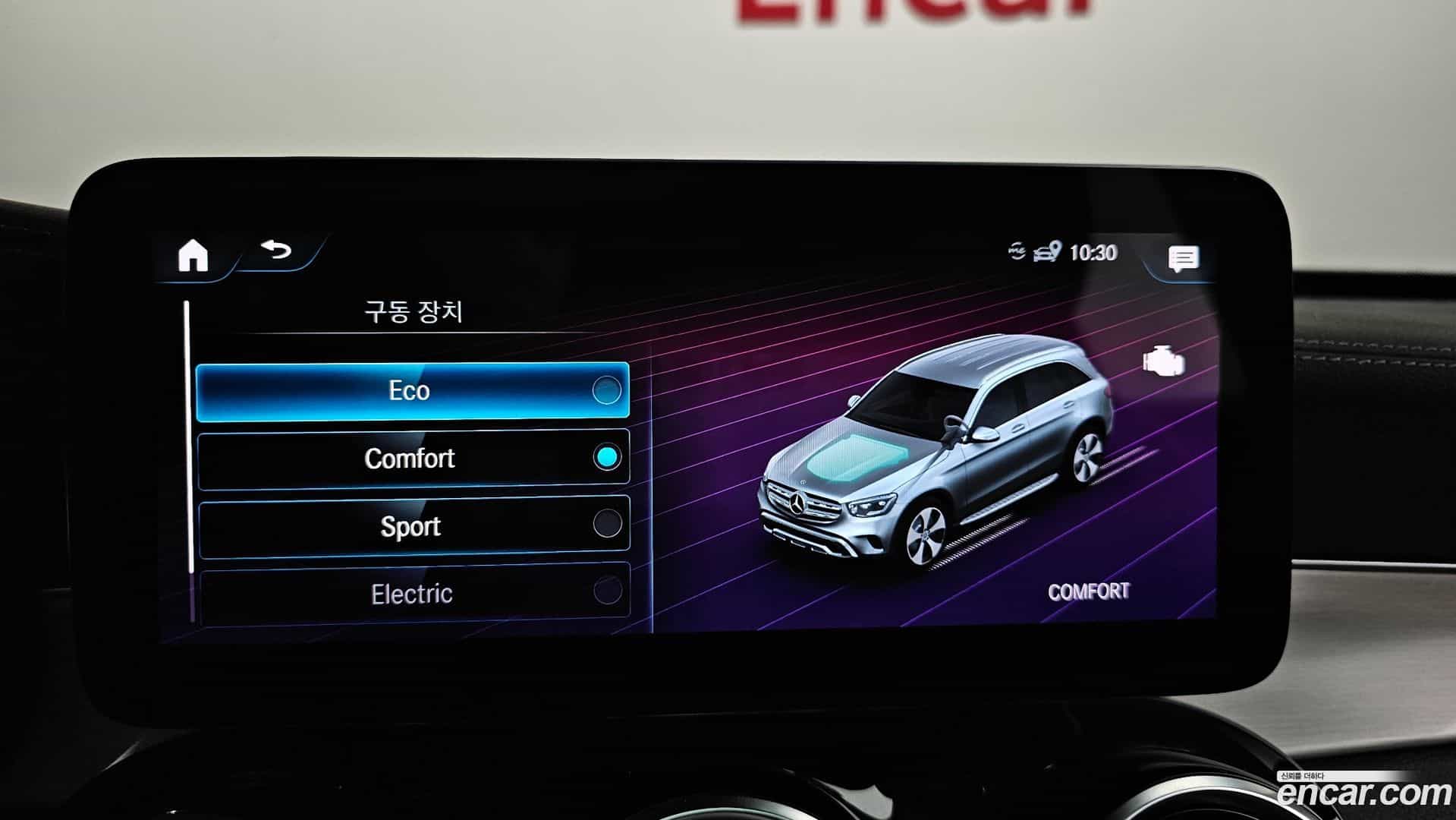 GLC-Class Mercedes-Benz 2021.0-OPTION-050