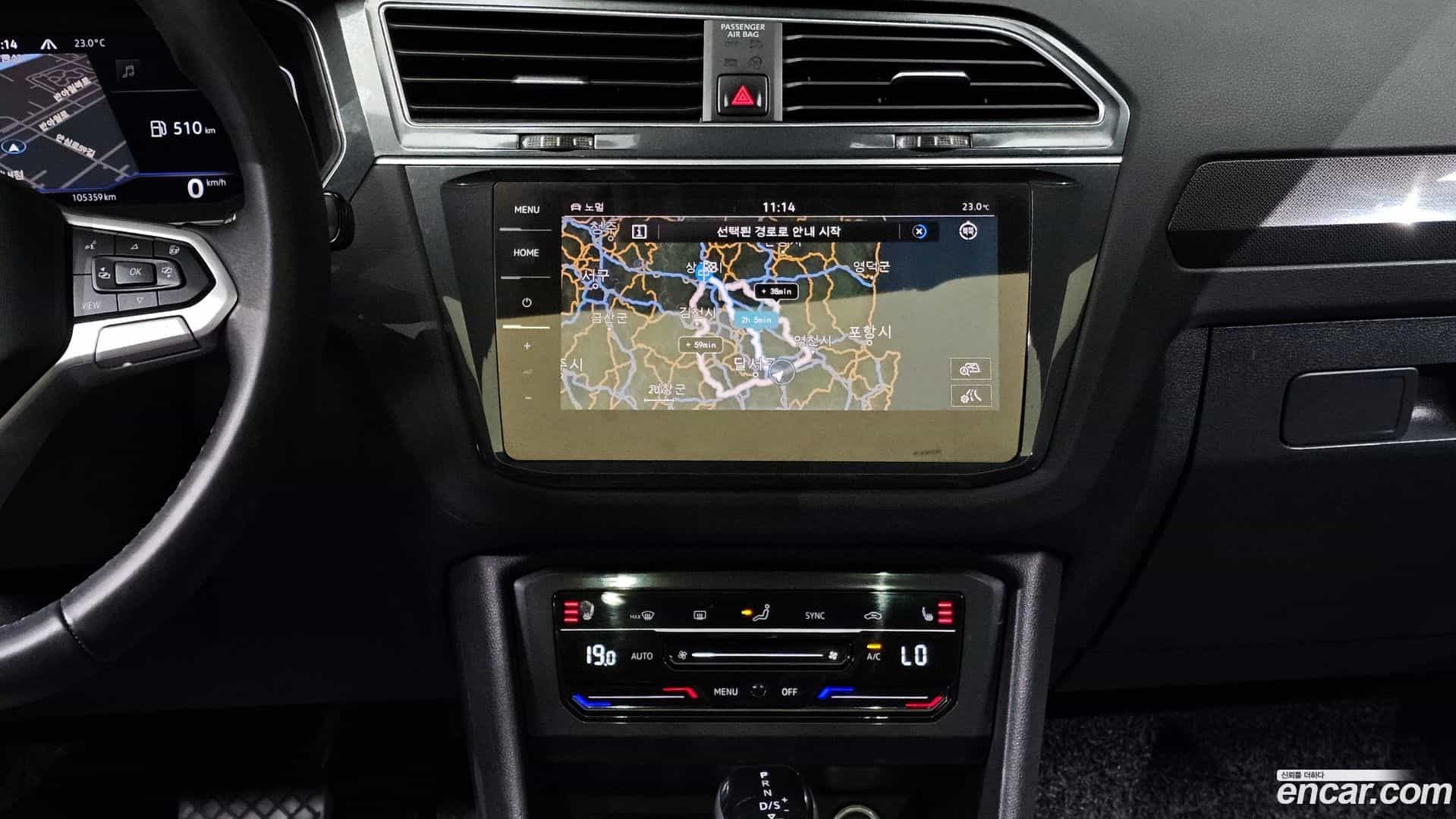 Tiguan Volkswagen 2022.1-OPTION-019