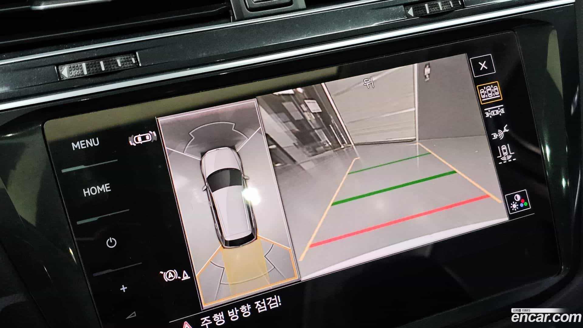 Tiguan Volkswagen 2022.1-OPTION-020