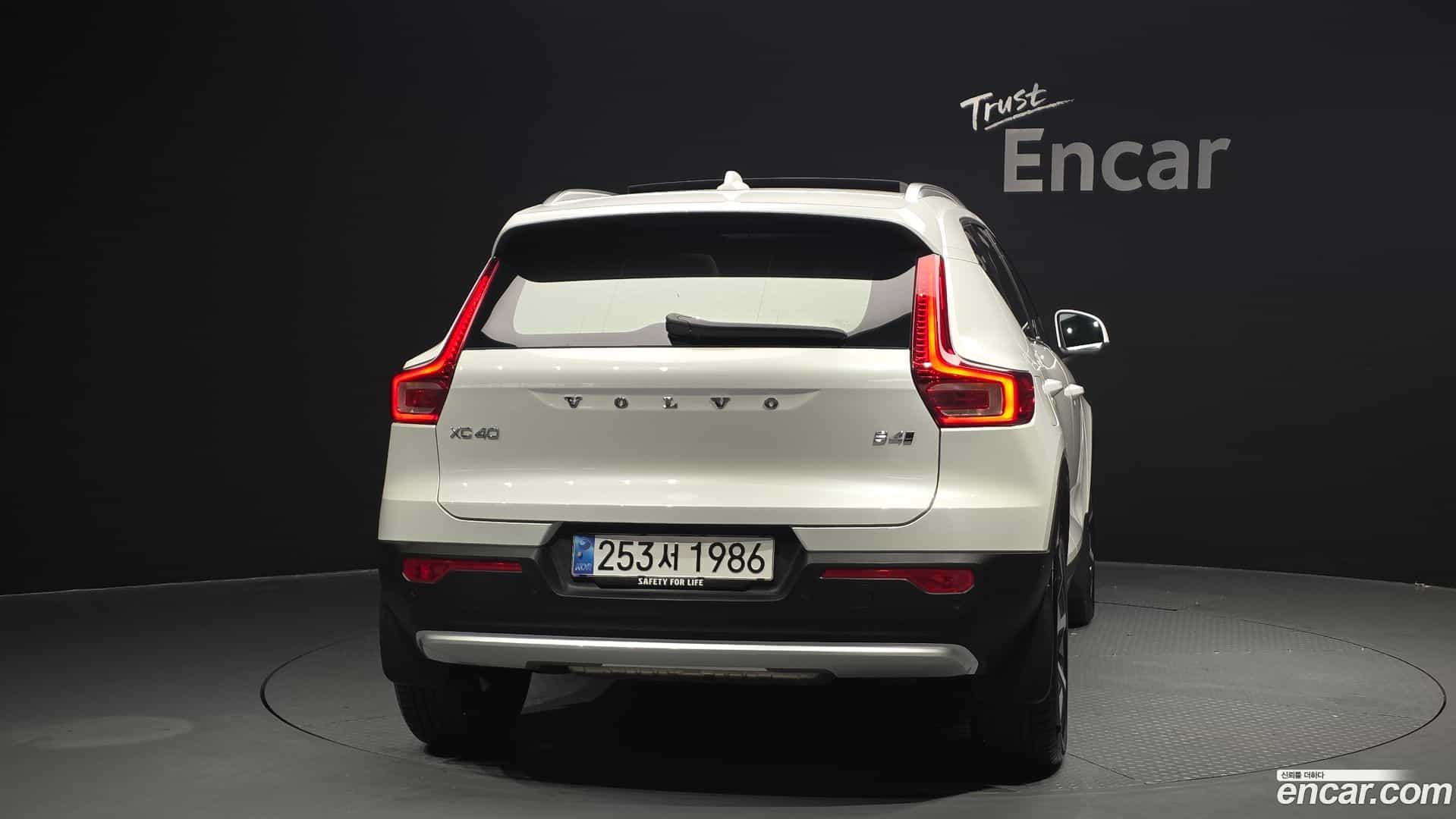 XC40 Volvo 2023.5-OUTER-004