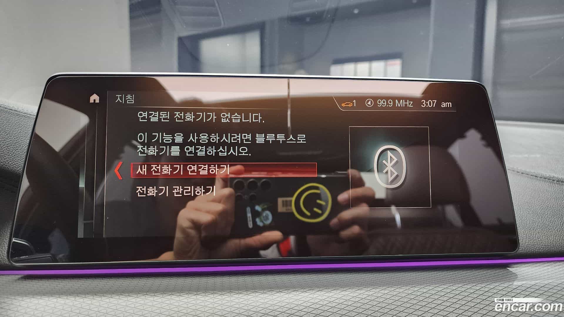 5-Series BMW 2019.3-OPTION-022