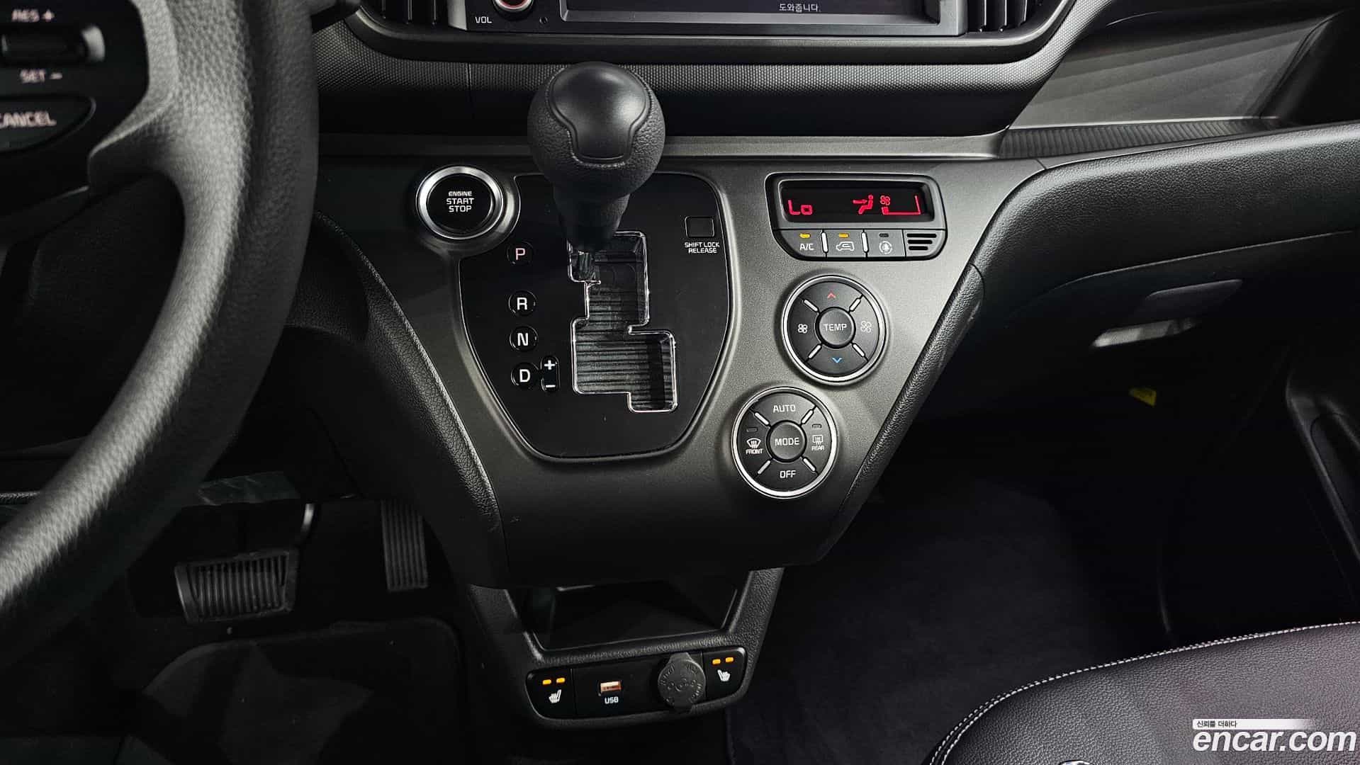 RAY Kia 2024.6-INNER-009