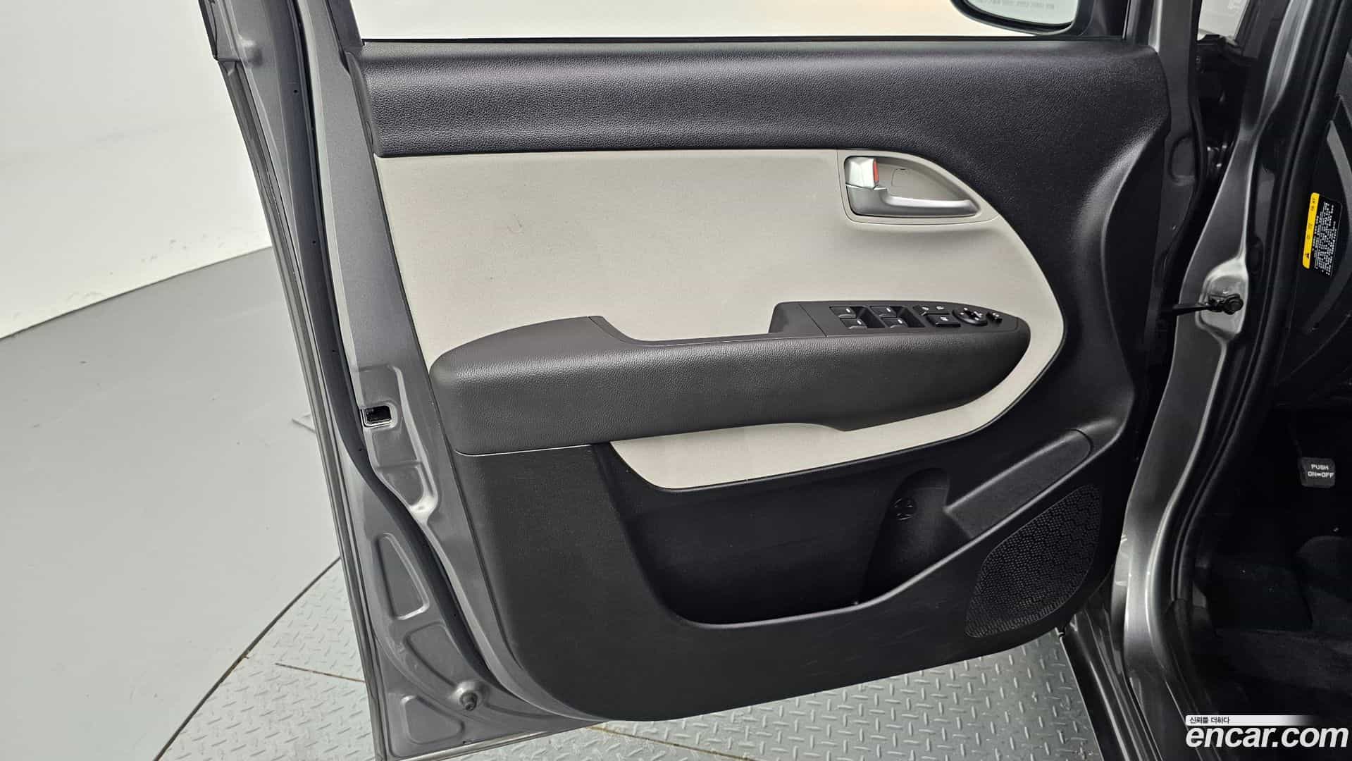 RAY Kia 2024.6-INNER-034