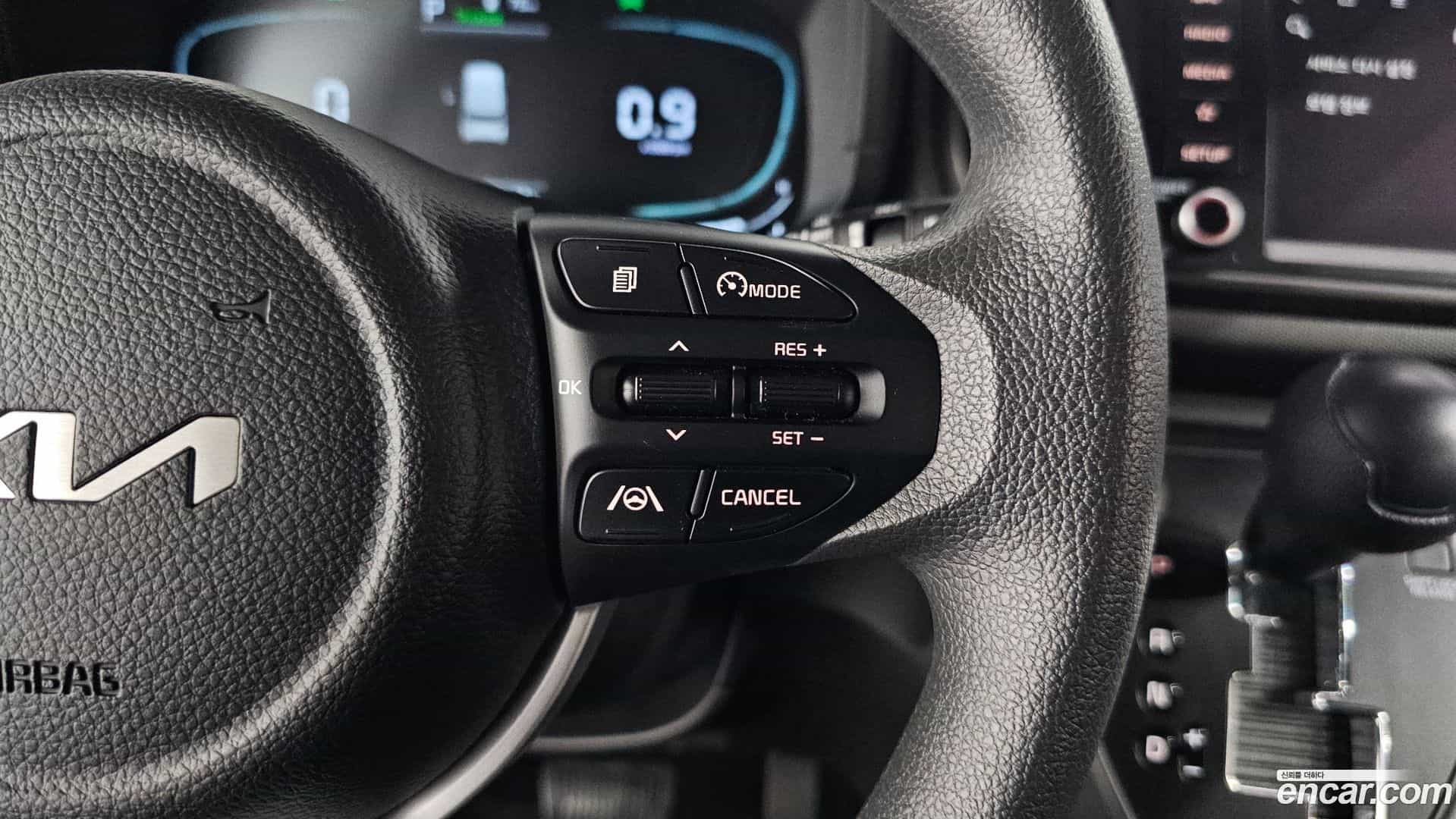RAY Kia 2024.6-OPTION-040