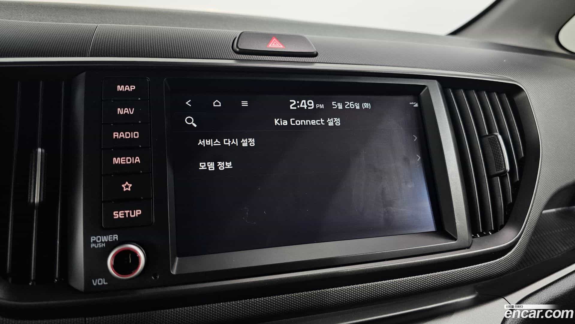RAY Kia 2024.6-OPTION-045