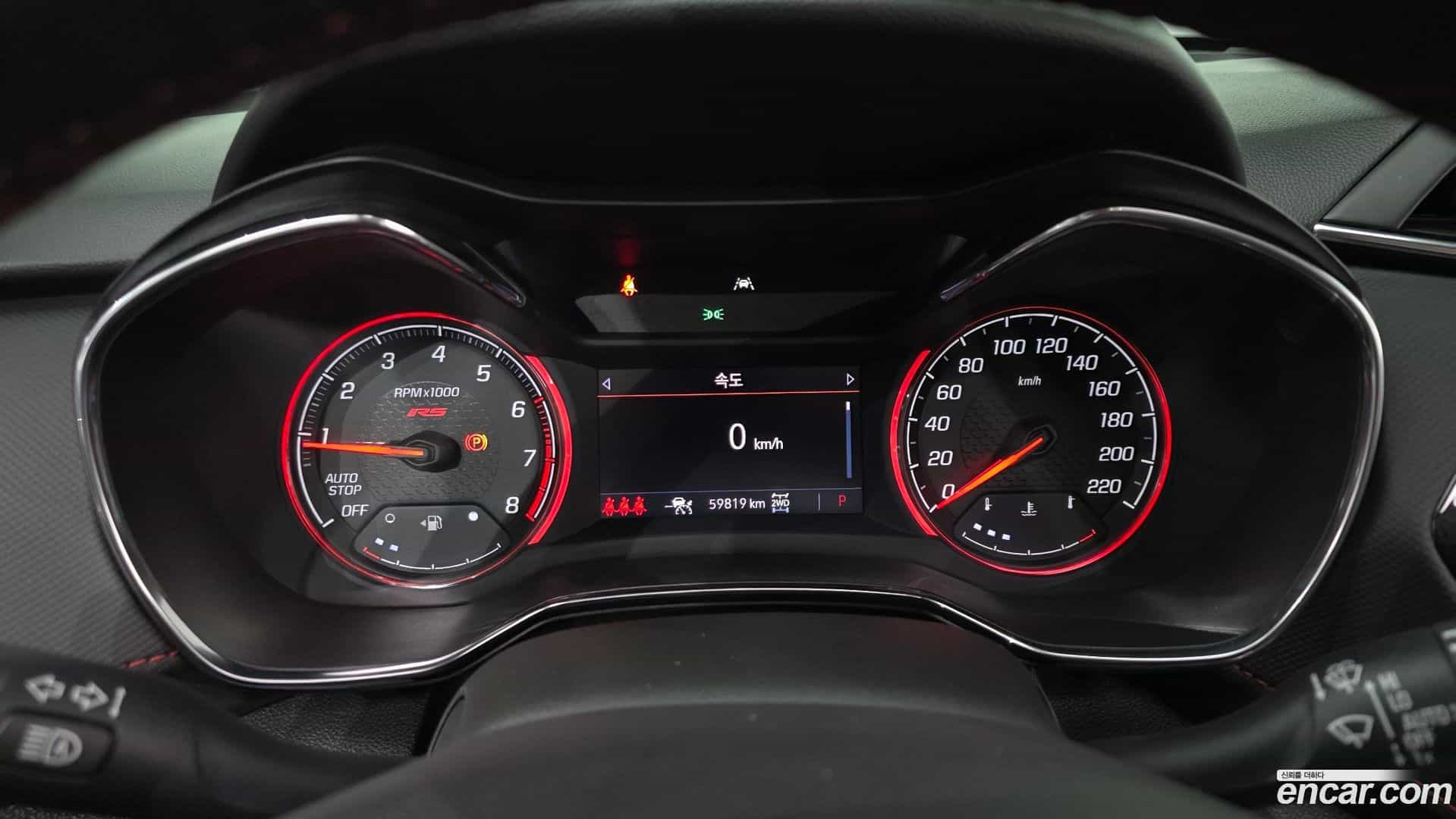 Trailblazer Chevrolet 2020.3-INNER-008