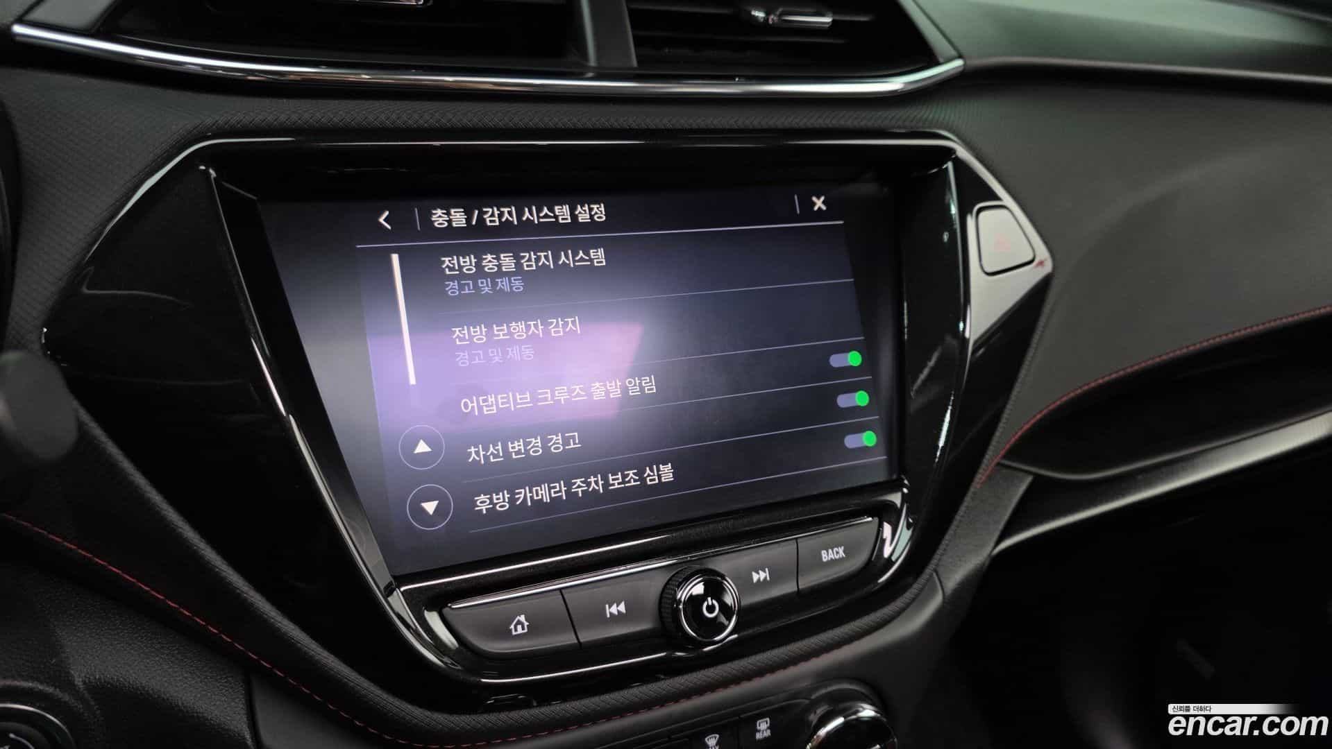 Trailblazer Chevrolet 2020.3-OPTION-043