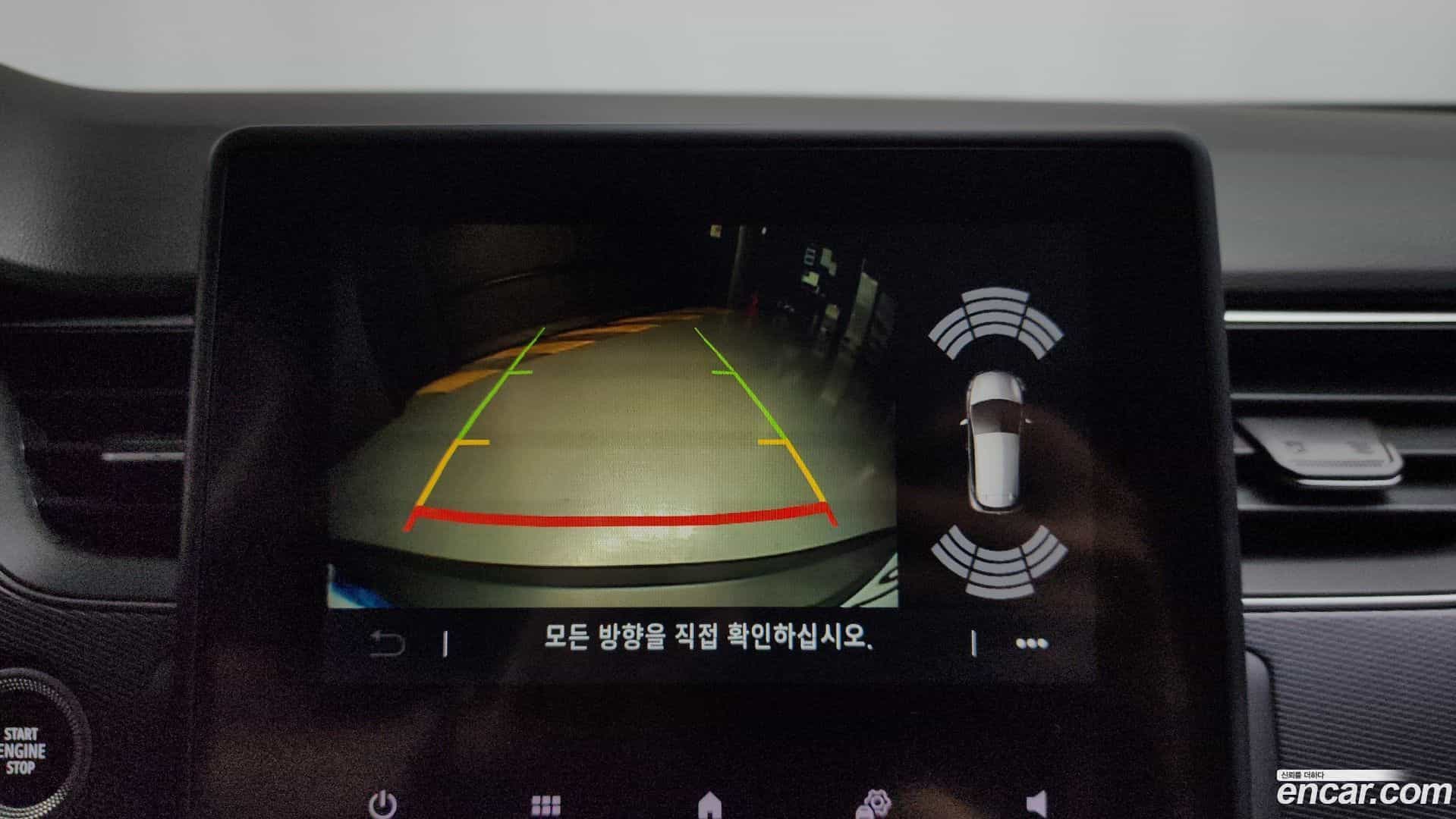 XM3 Renault Korea 2022.6-OPTION-019