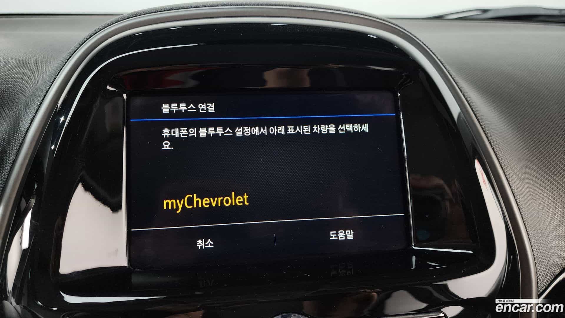 Spark Chevrolet 2021.2-OPTION-042