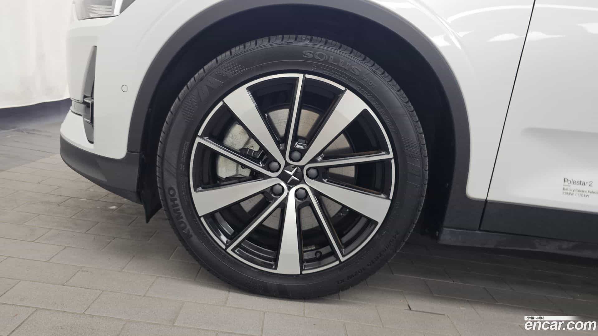 Polestar 2 Polestar 2022.3-OUTER-005