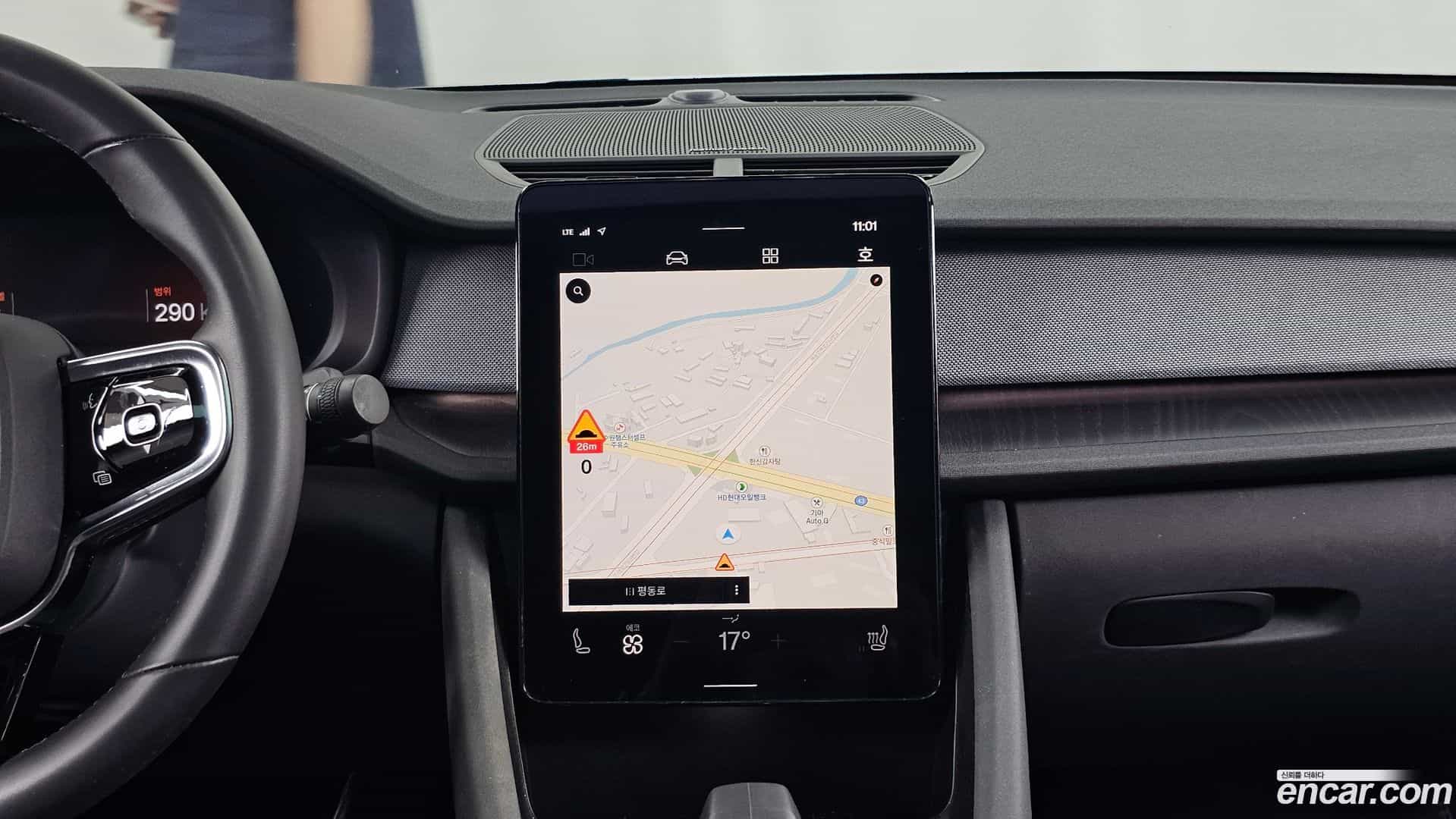 Polestar 2 Polestar 2022.3-OPTION-018