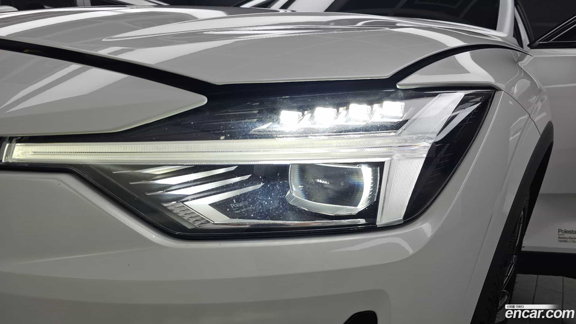 Polestar 2 Polestar 2022.3-OUTER-032