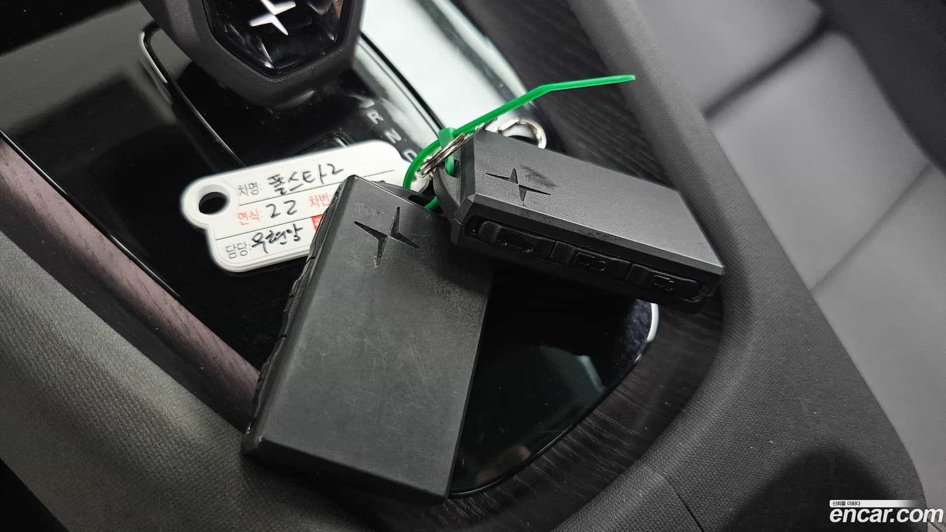 Polestar 2 Polestar 2022.3-OPTION-044