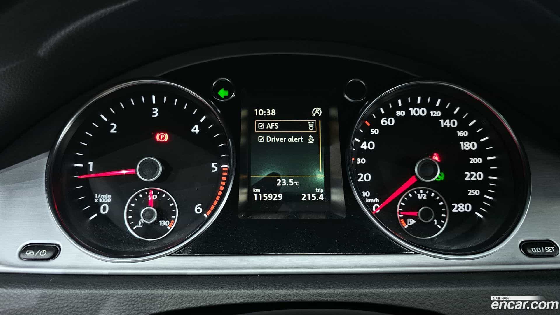 CC Volkswagen 2016.5-INNER-008