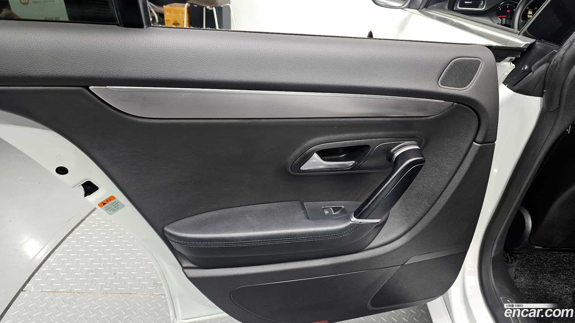 CC Volkswagen 2016.5-OPTION-041
