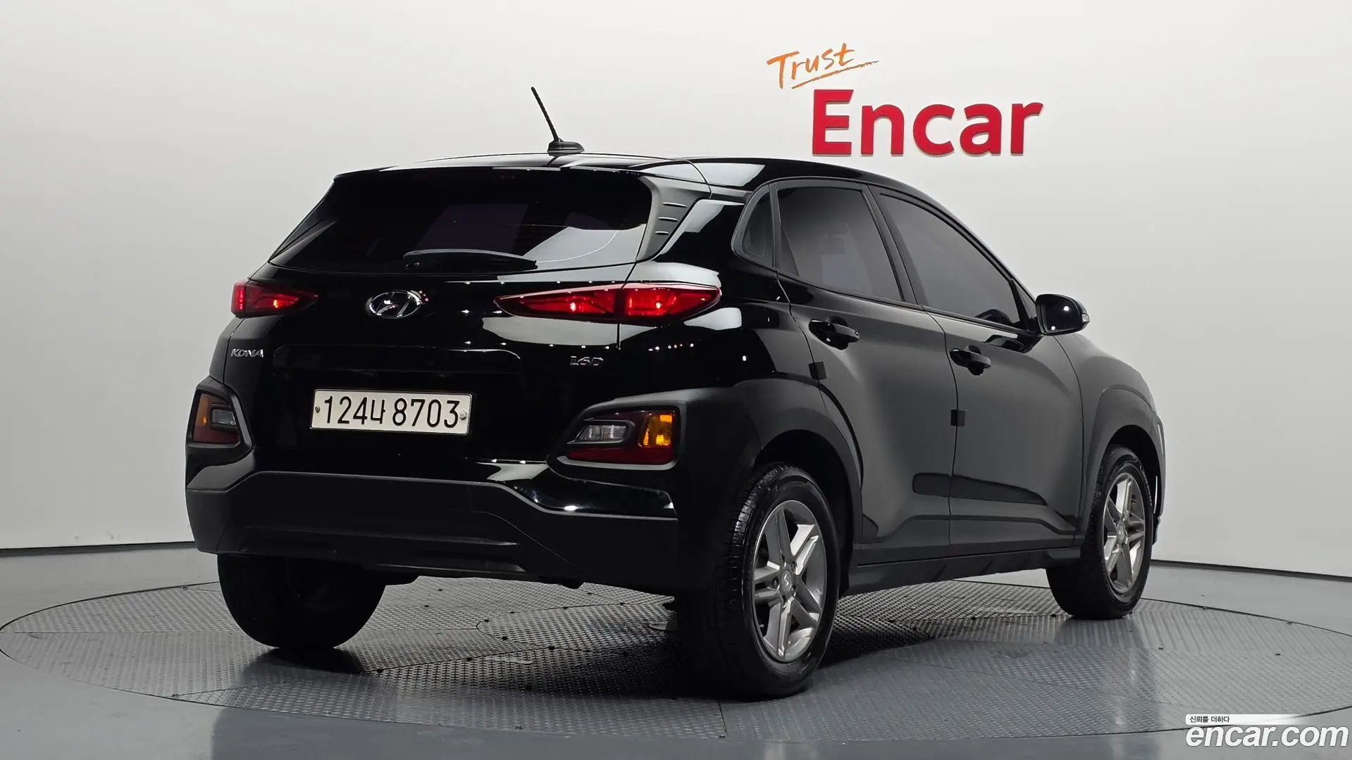 Main__Slider__Photo:Kona Hyundai 2018.11-1