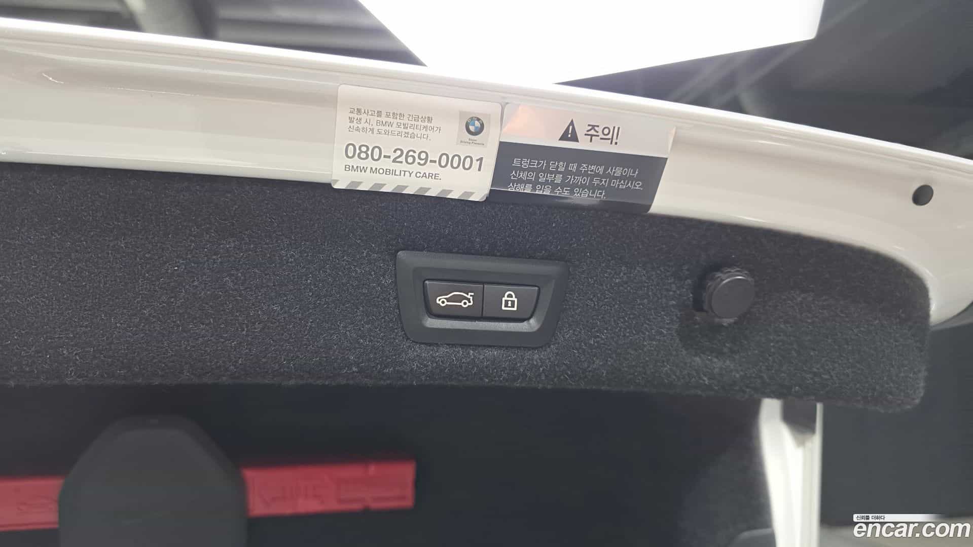 5-Series BMW 2021.3-OPTION-045