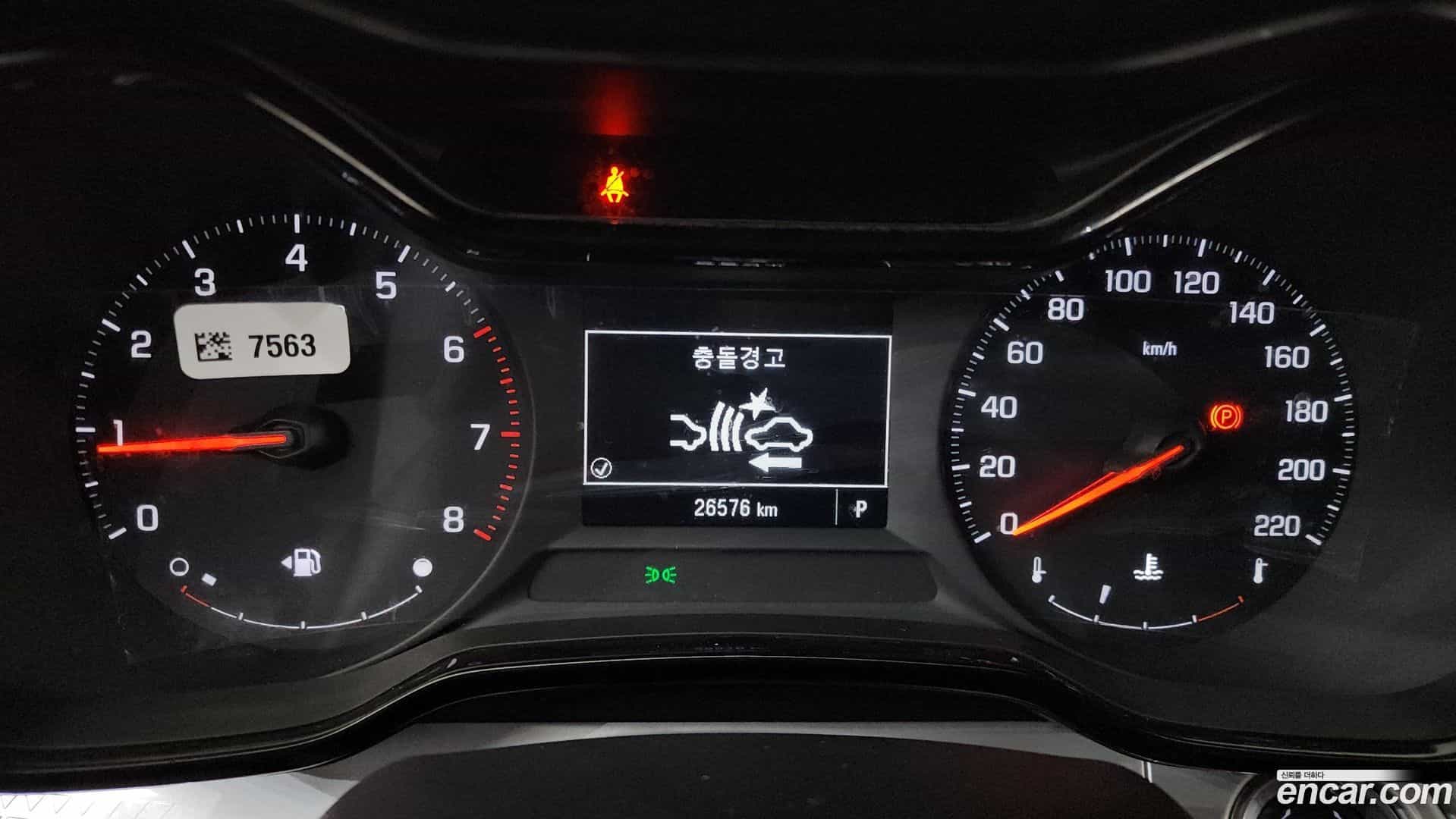 Trax Chevrolet 2024.0-INNER-008