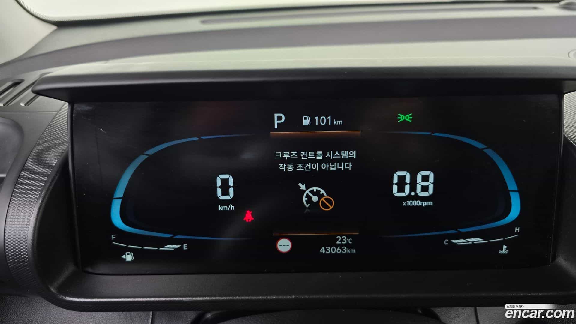 Casper Hyundai 2023.4-INNER-008
