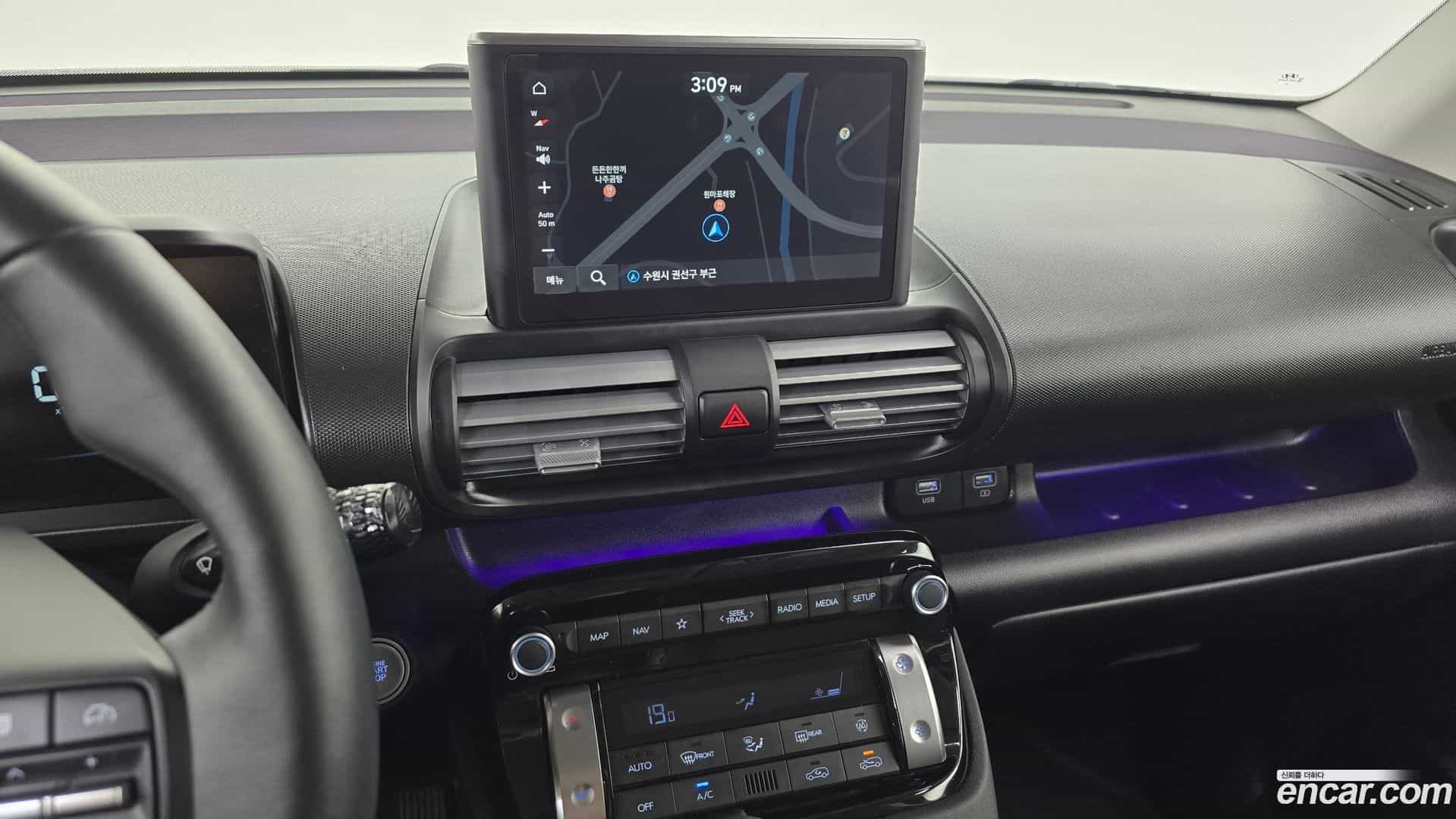 Casper Hyundai 2023.4-OPTION-016