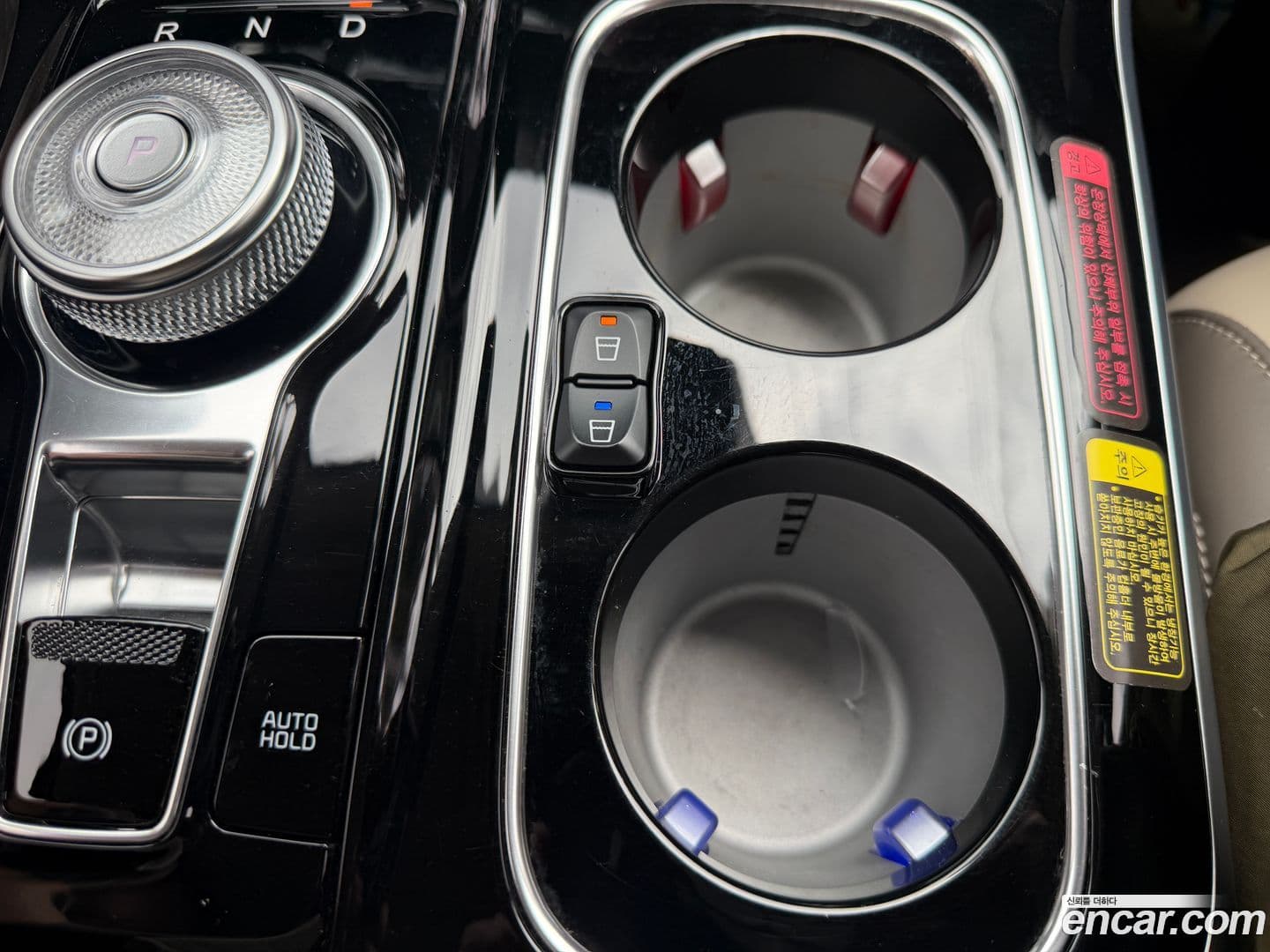 Main__Slider__Photo:Canival Kia 2023.7-5