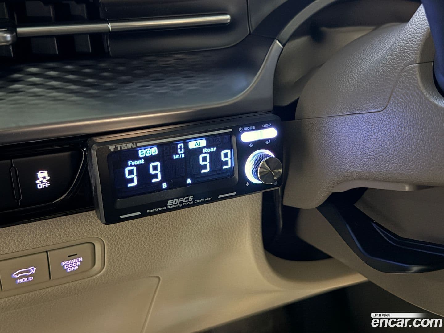 Main__Slider__Photo:Canival Kia 2023.7-7