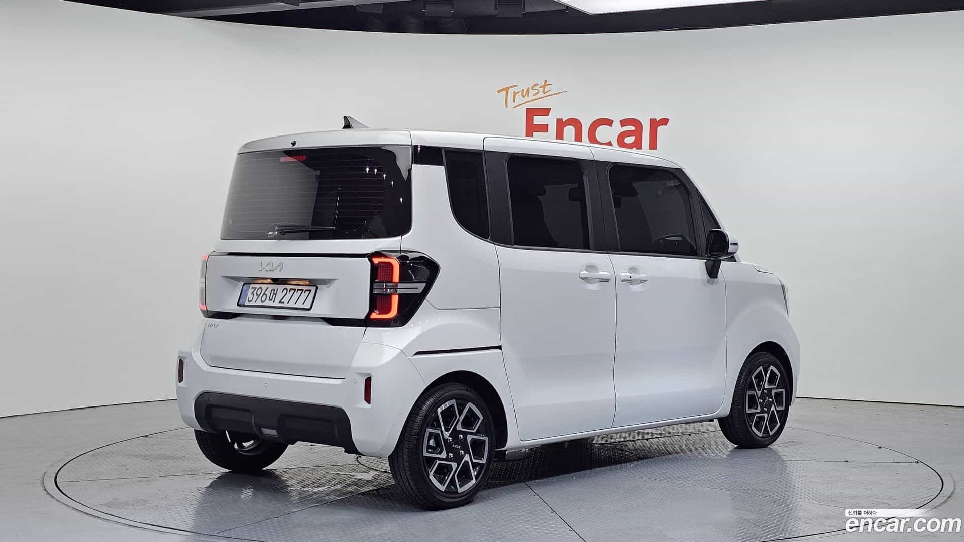 RAY Kia 2026.2-OUTER-002