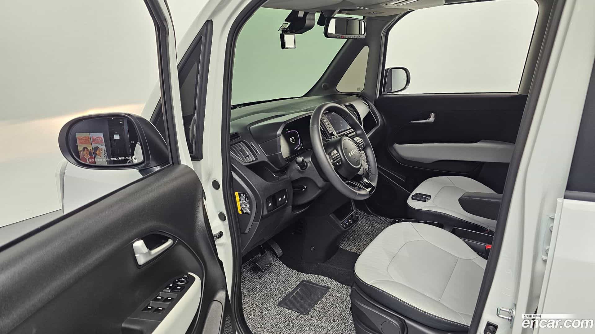 RAY Kia 2026.2-INNER-010