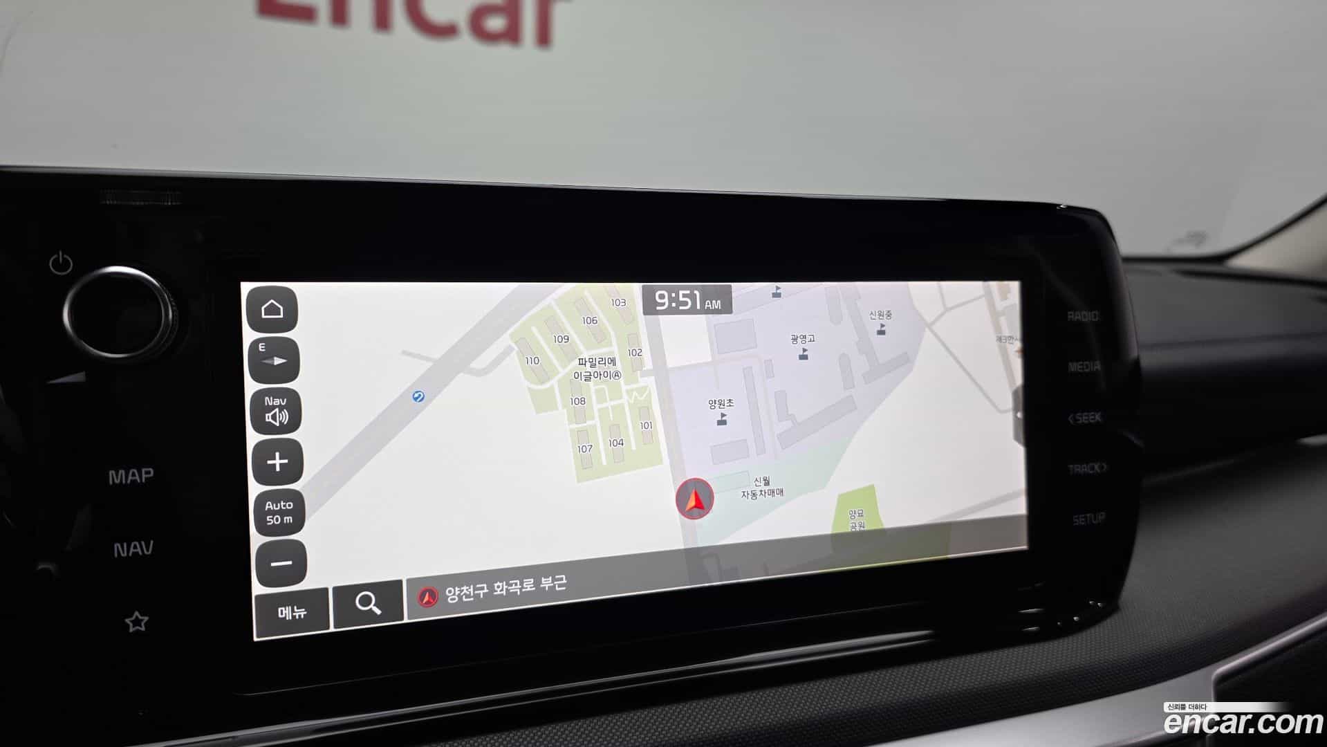 K5 Kia 2023.2-OPTION-019