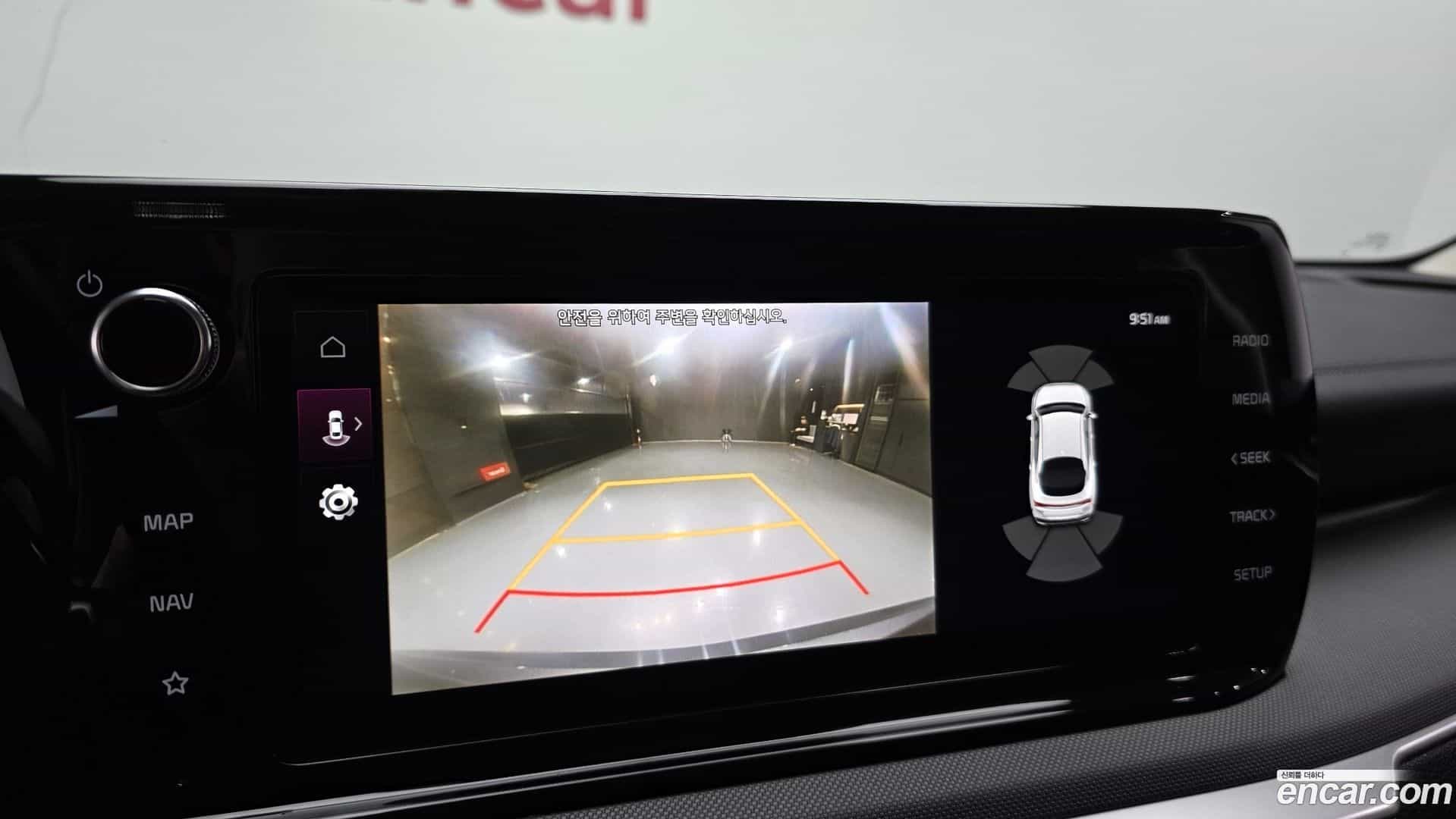 K5 Kia 2023.2-OPTION-020