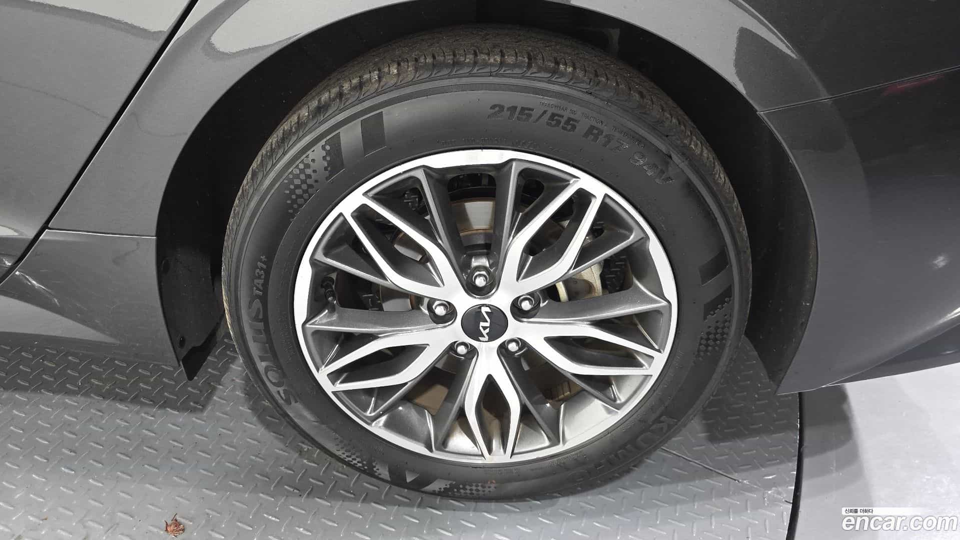 K5 Kia 2023.2-OUTER-031
