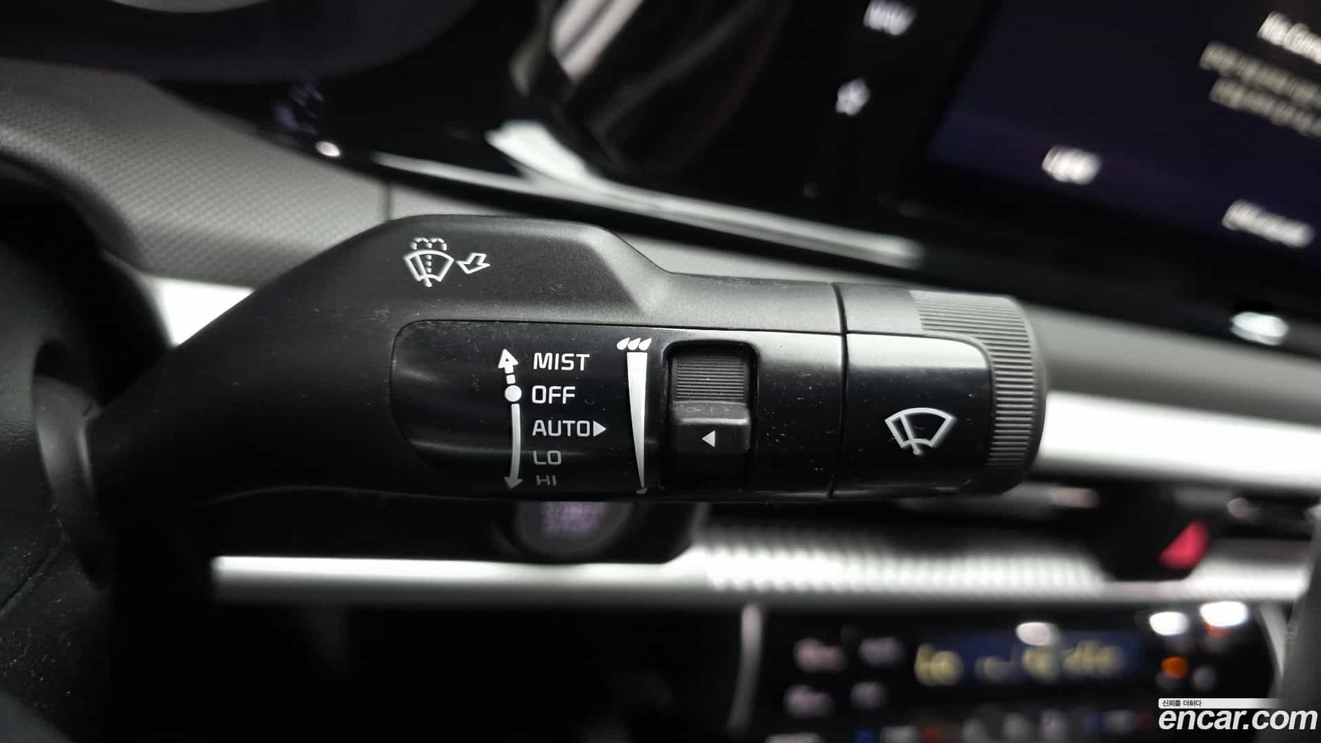 K5 Kia 2023.2-OPTION-044