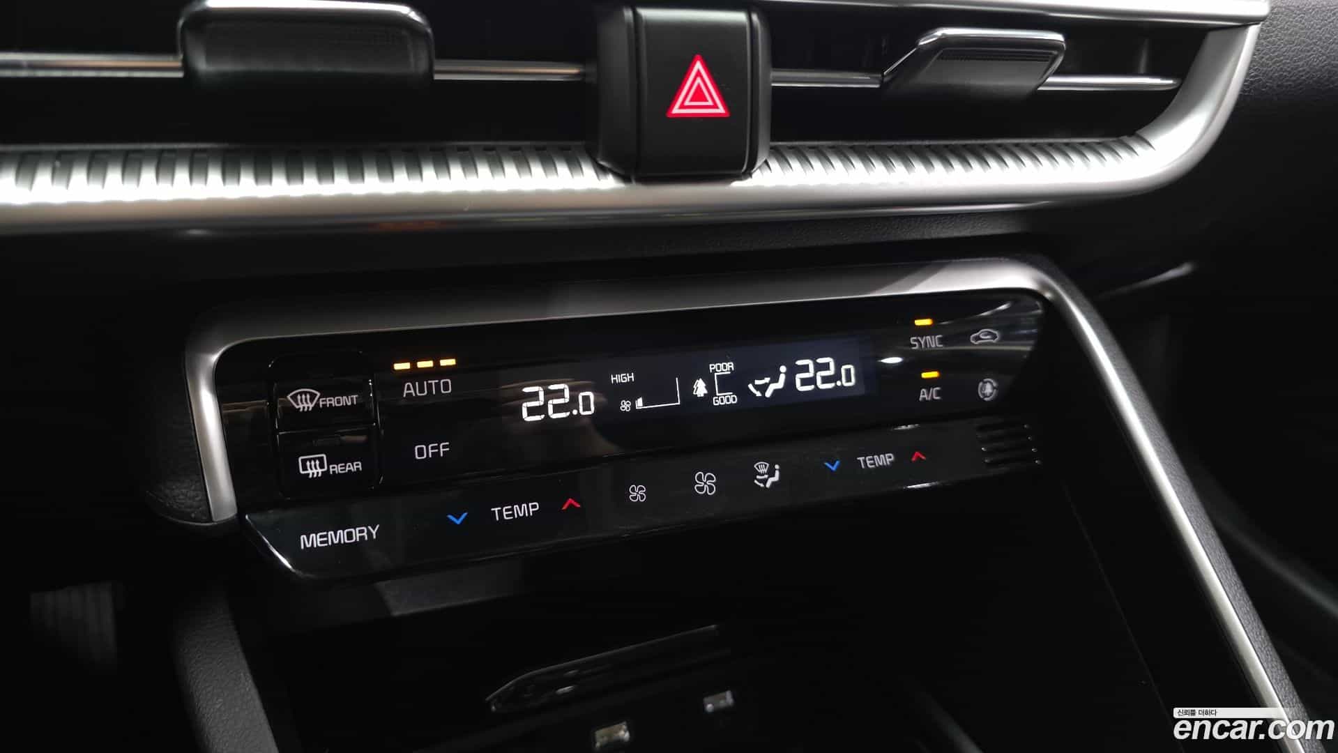 K5 Kia 2023.2-OPTION-045