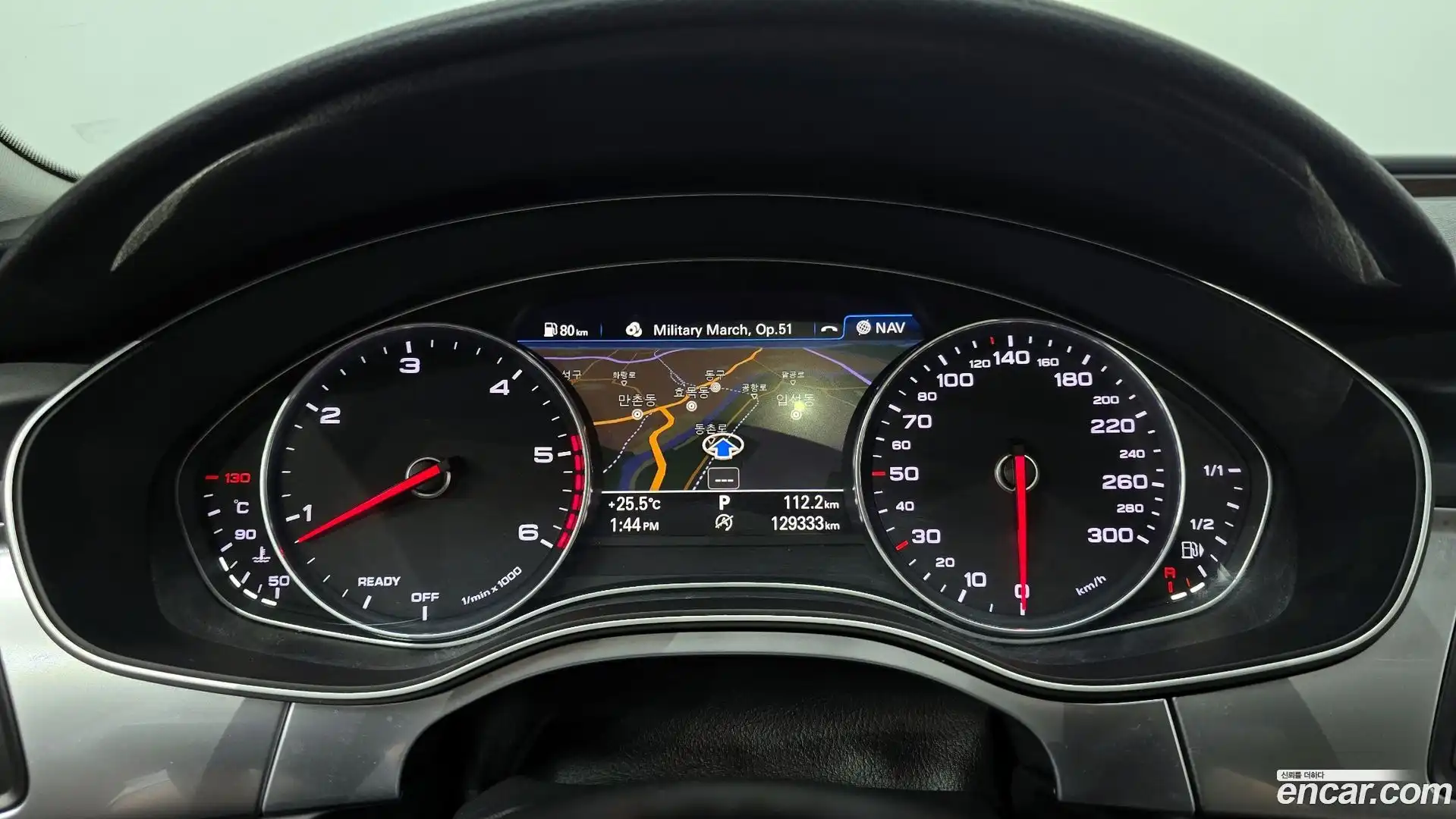 A7 Audi 2015.10-INNER-008